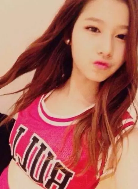 Minatosaki Sana thumbnail