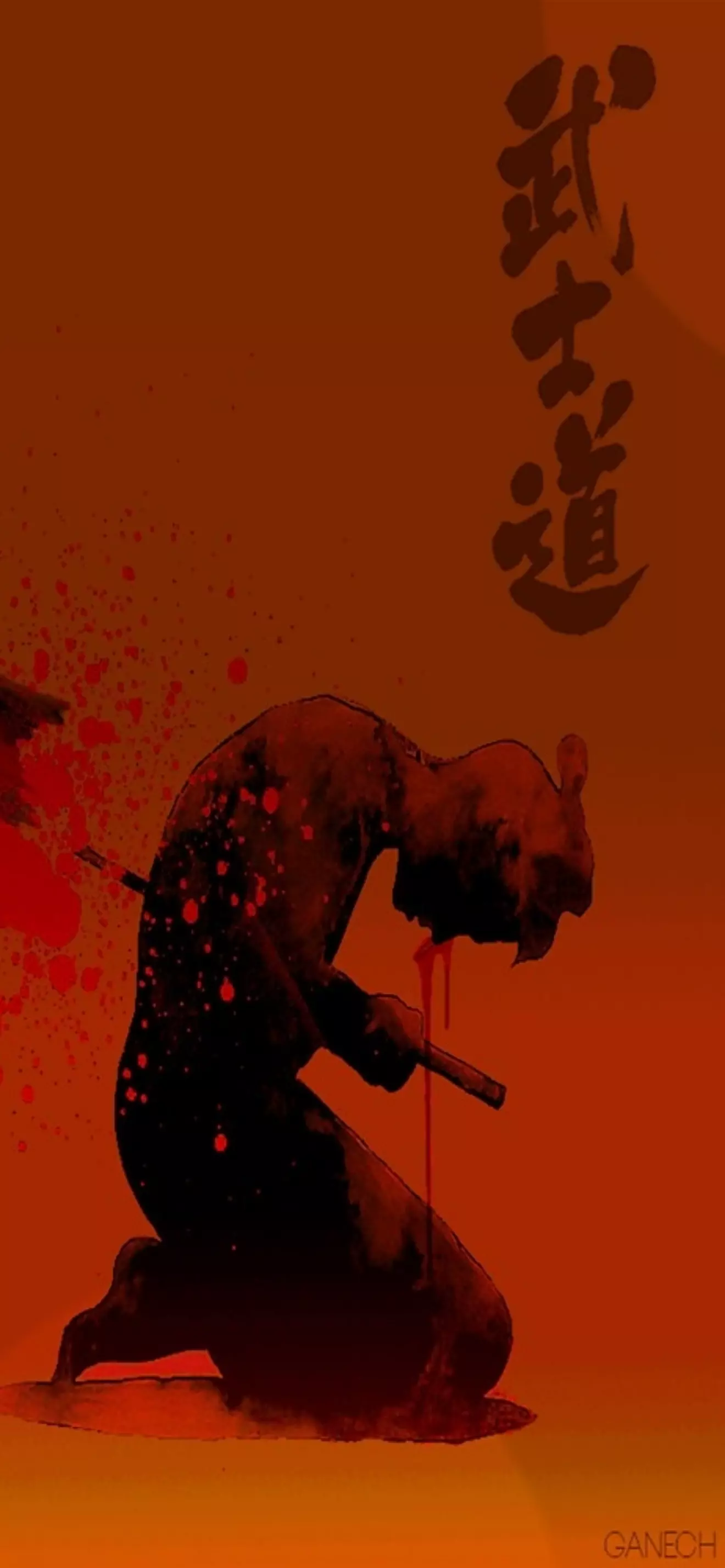 Lost Soul