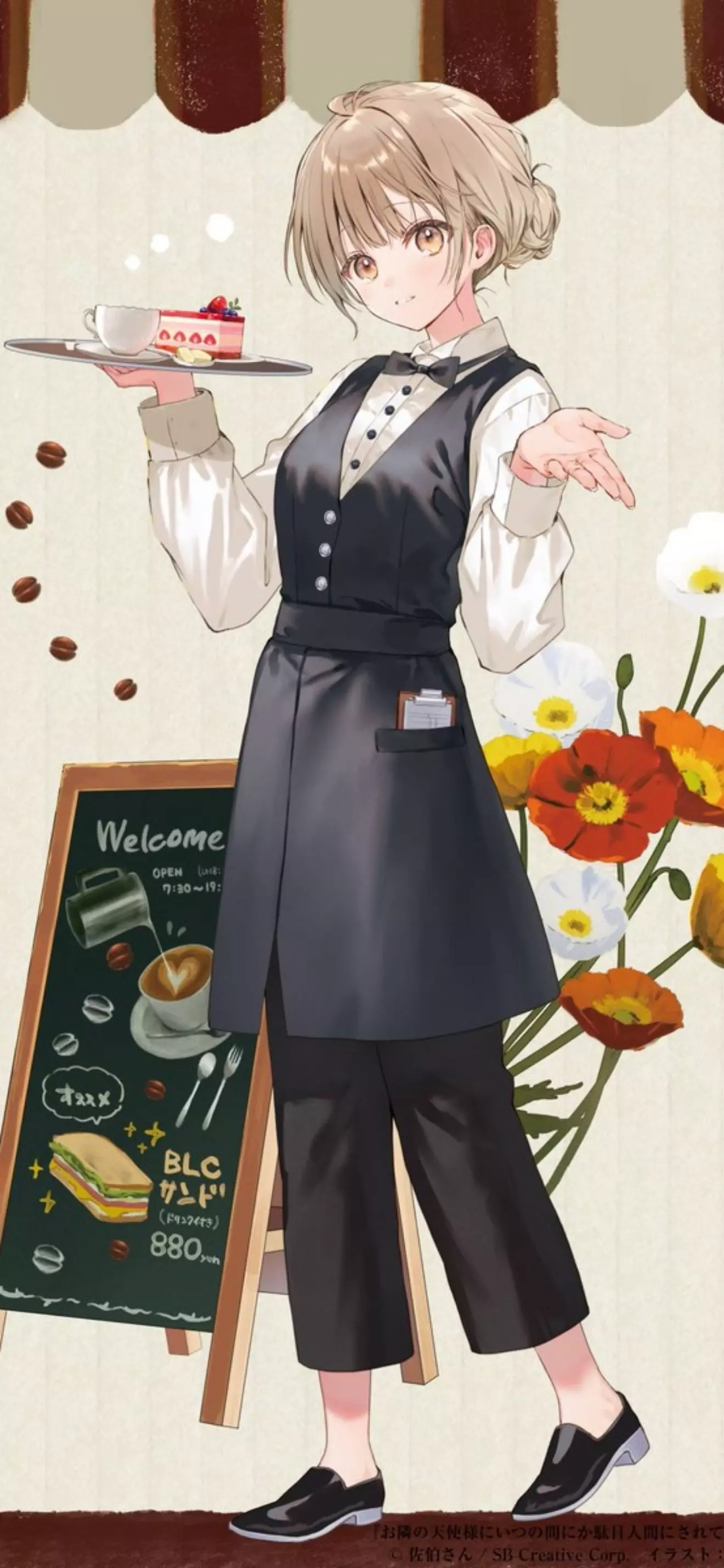 asai yukiyo