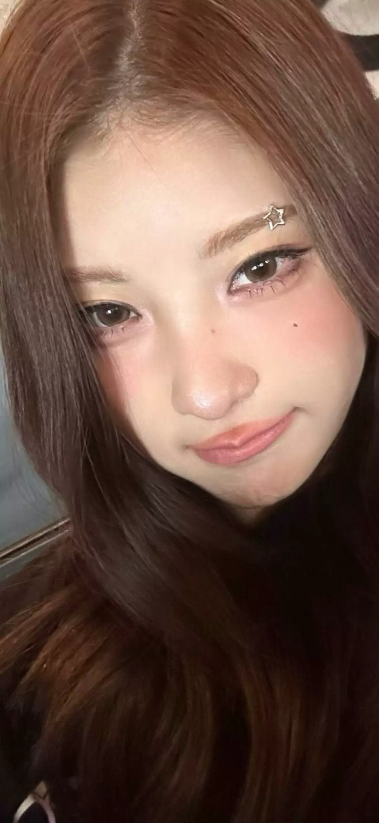 Min Chaeng 