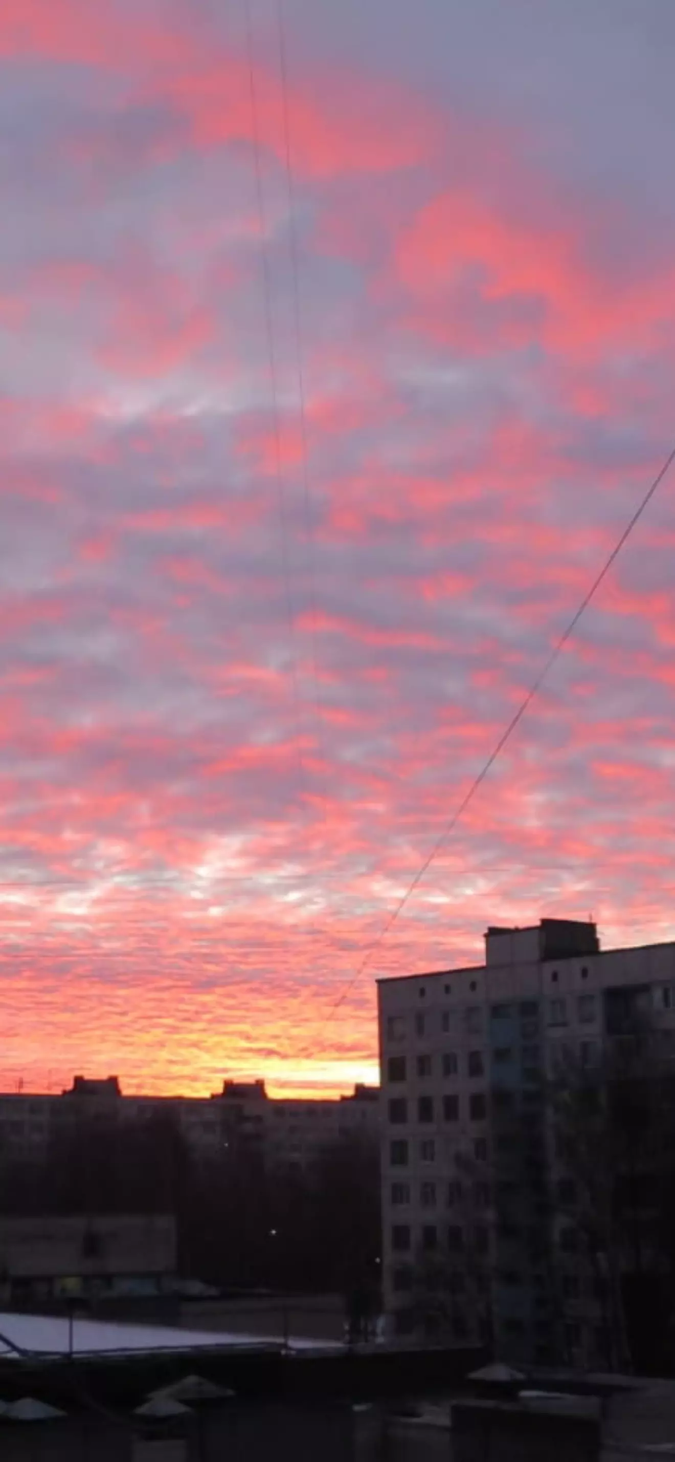 Карл