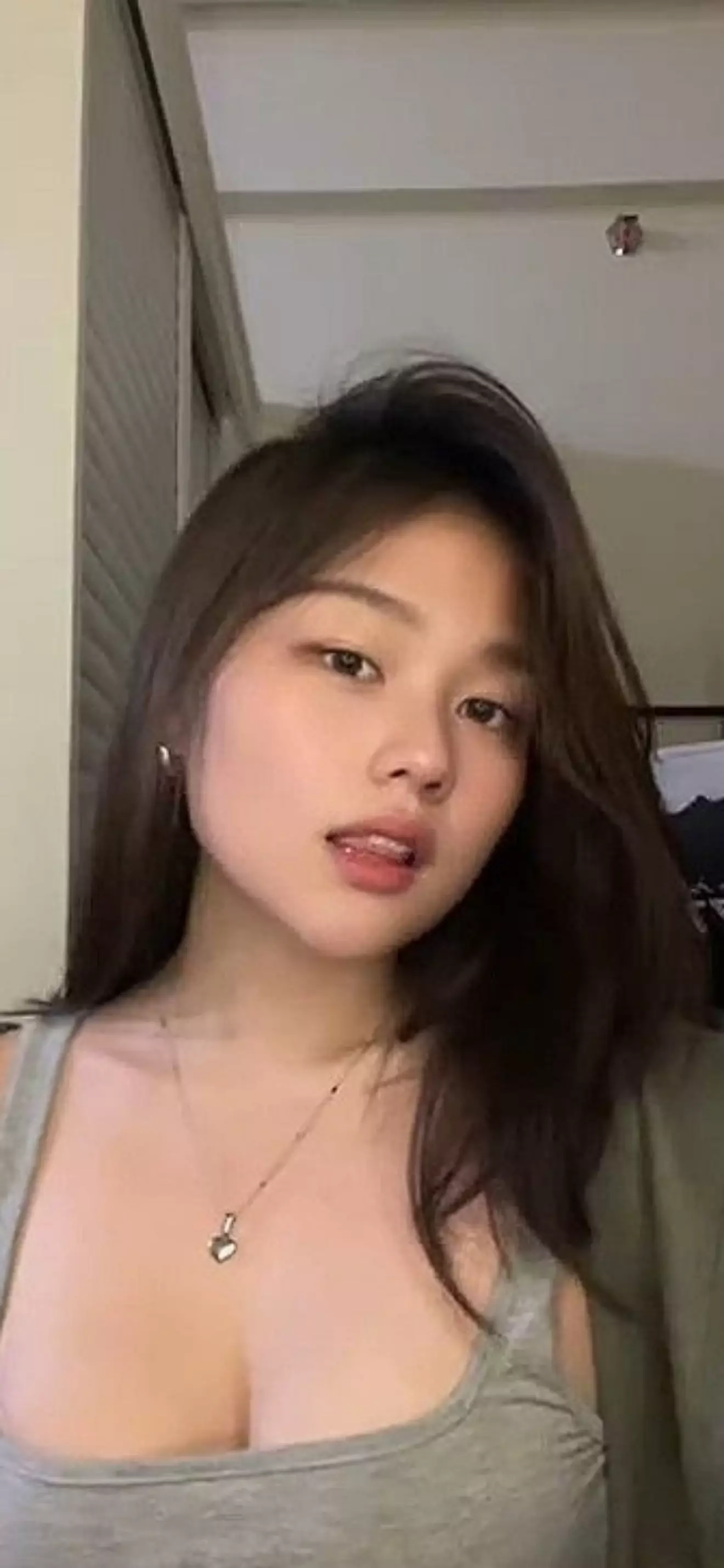 Aera