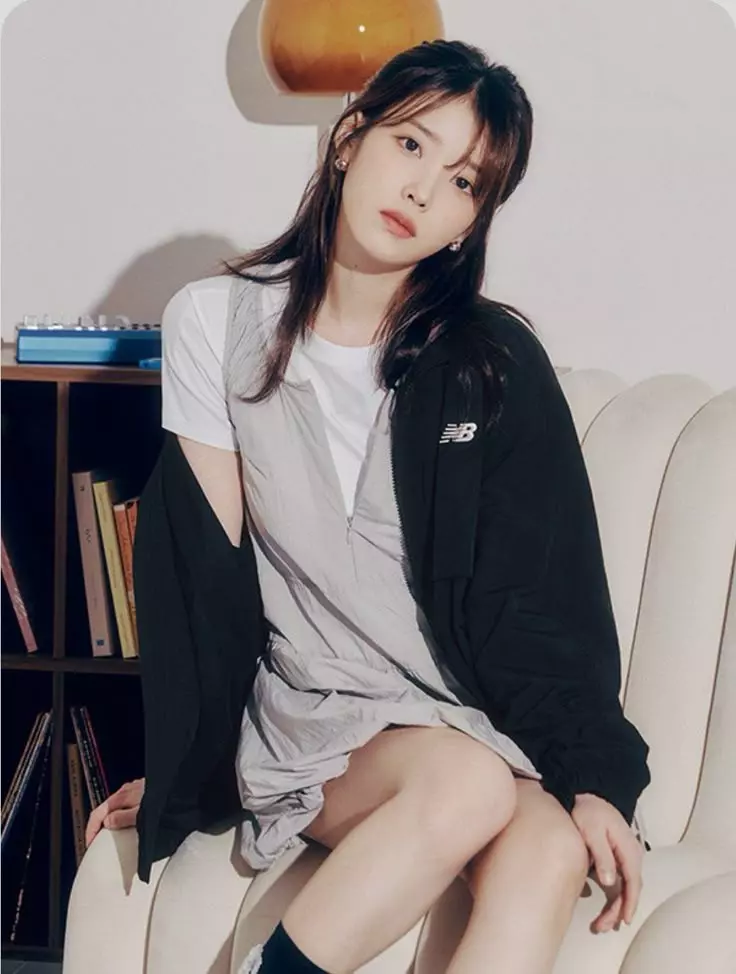 Lee iu thumbnail