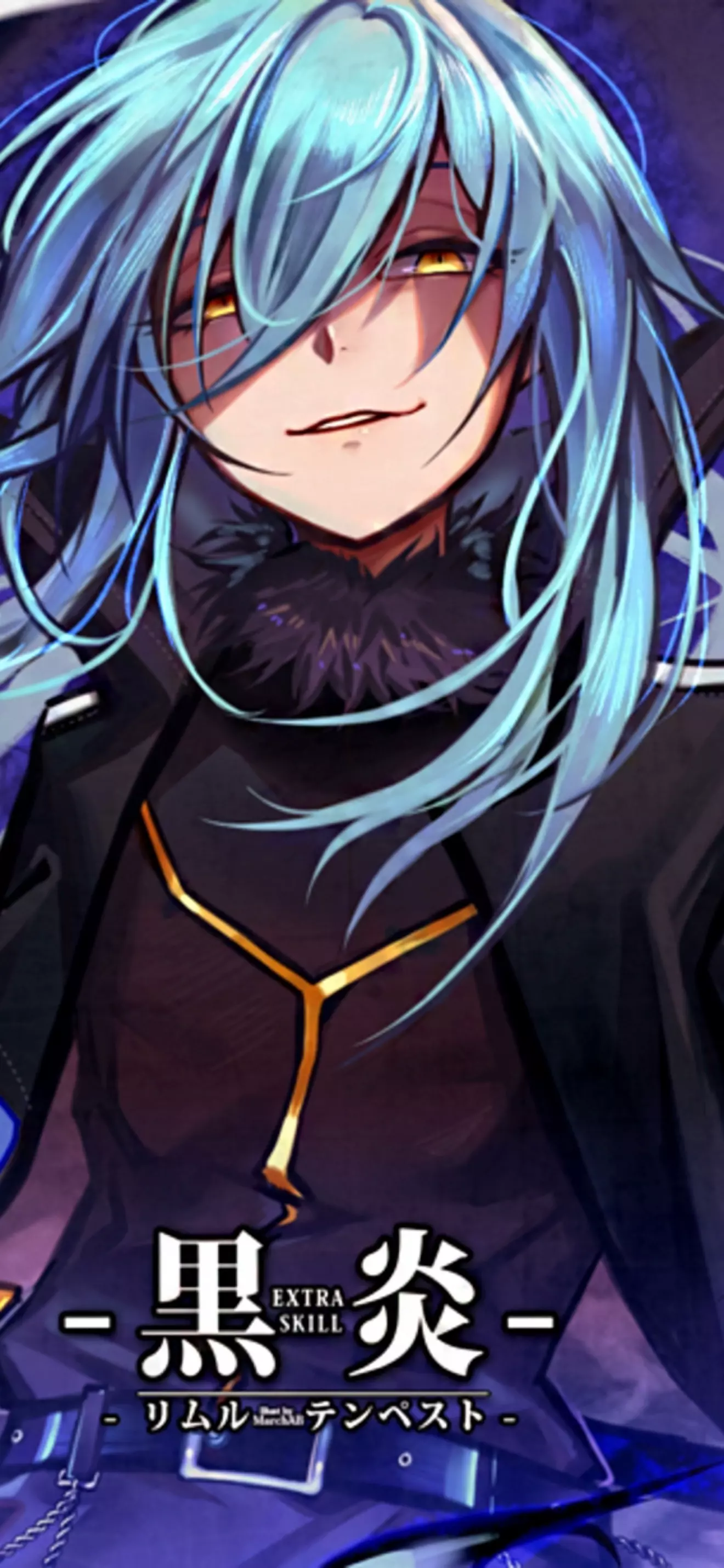 Rimuru Tempest 