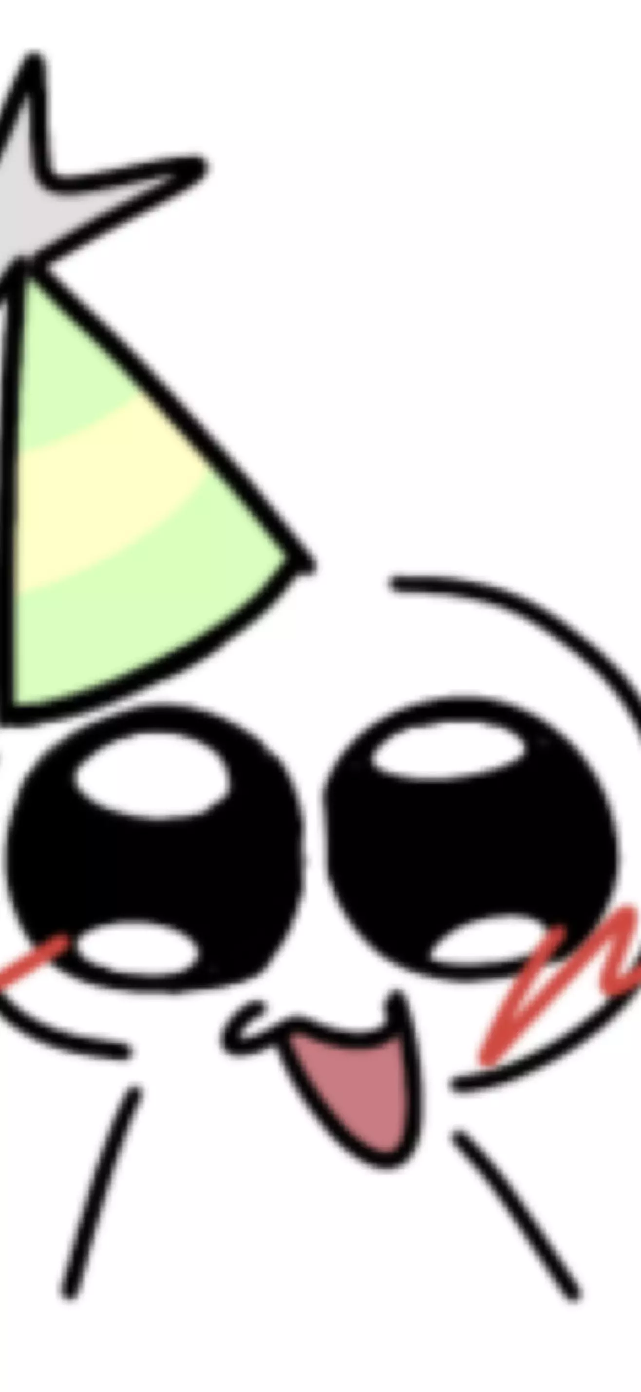Gumball