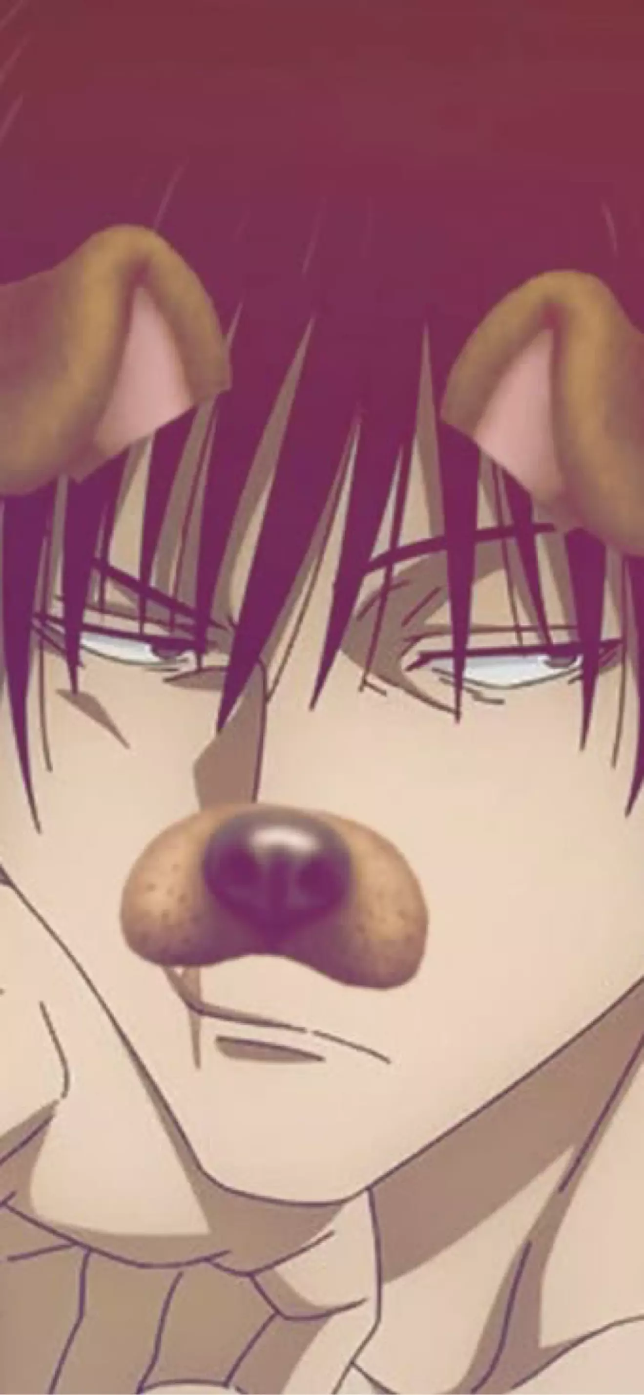 Kuro