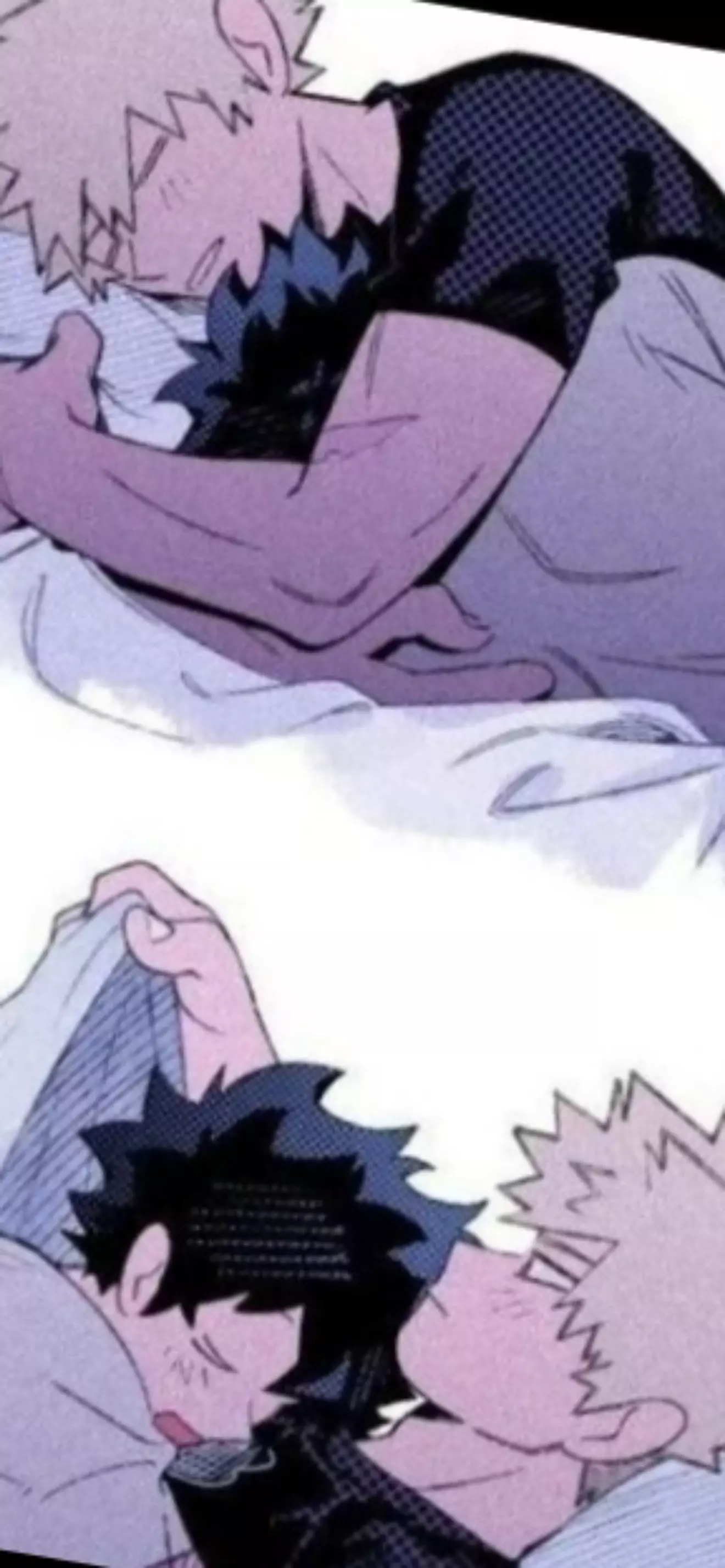 Deku