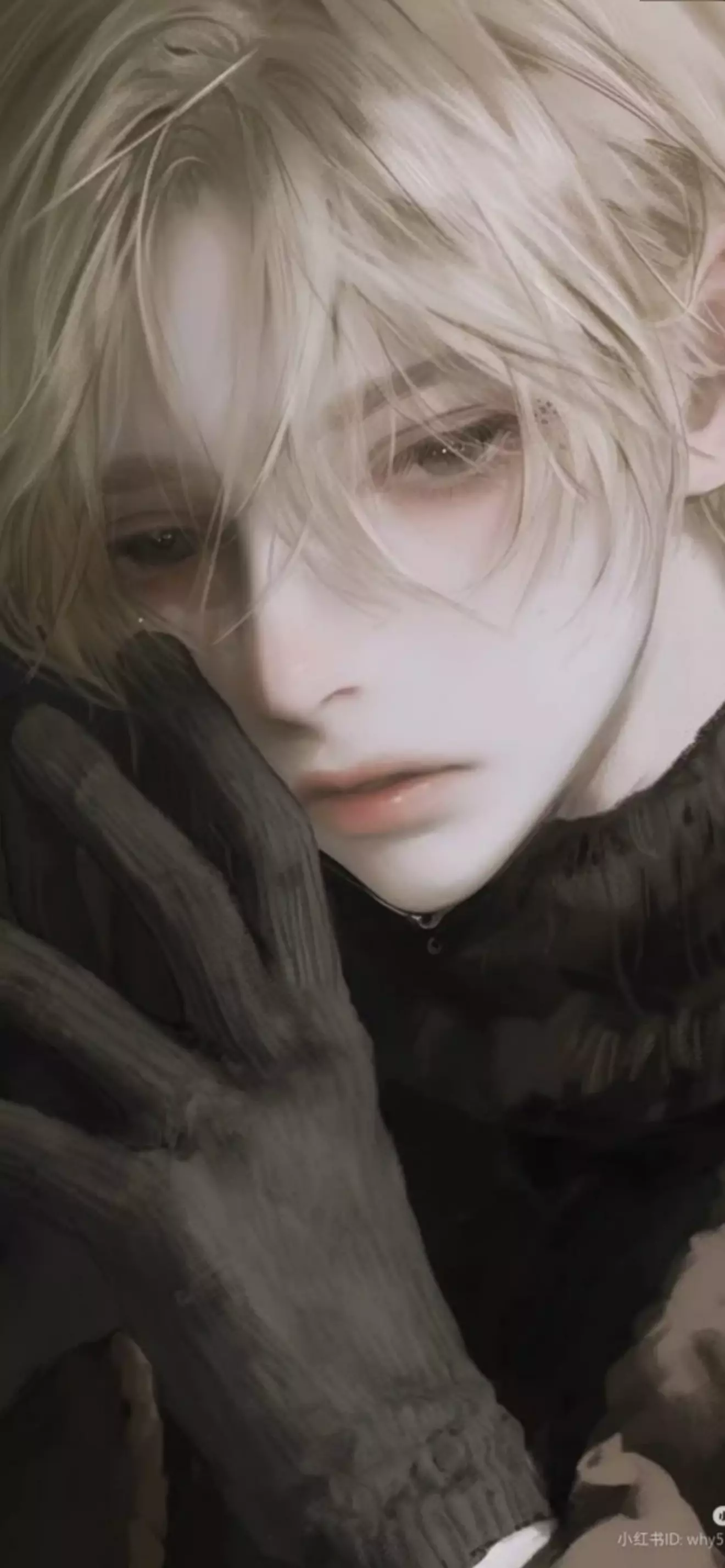 Emil