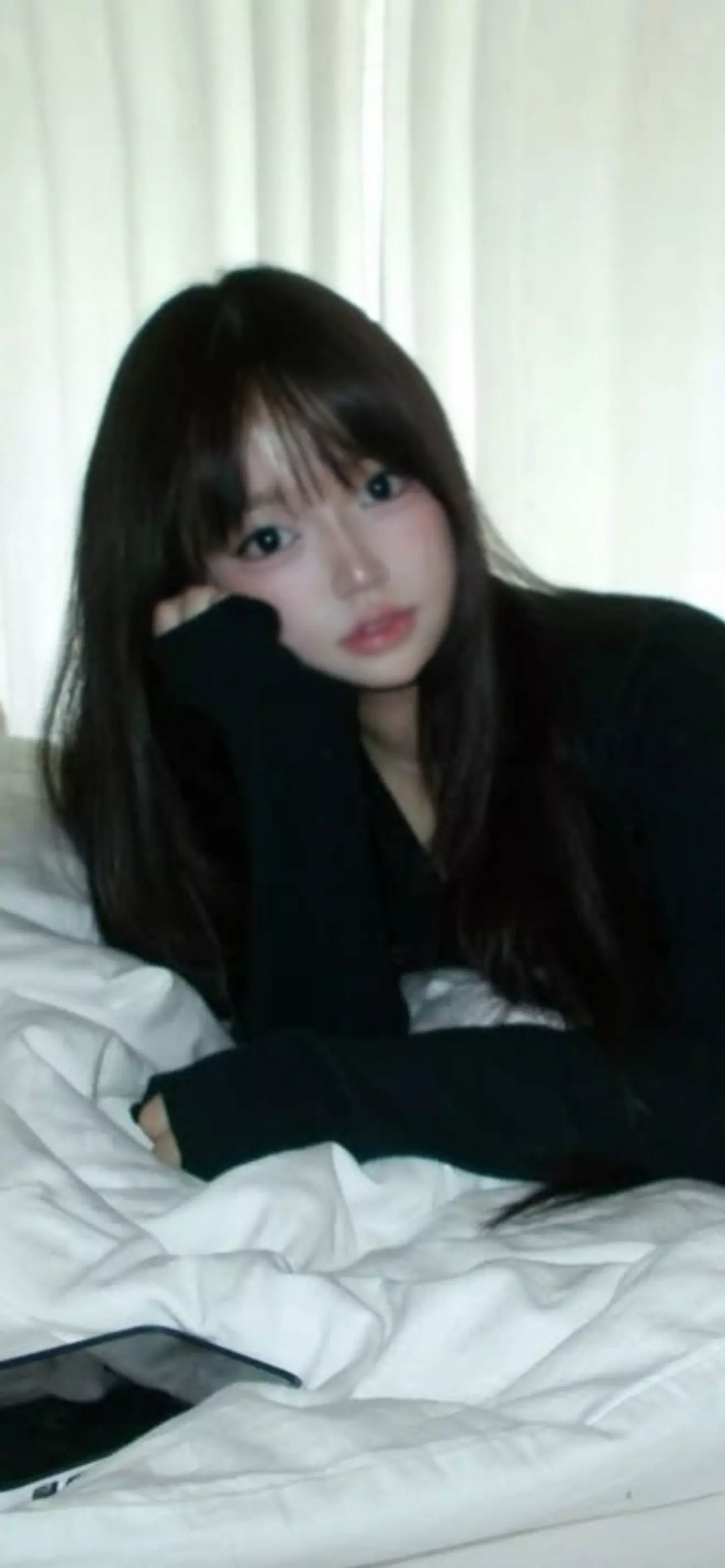 Ayumi
