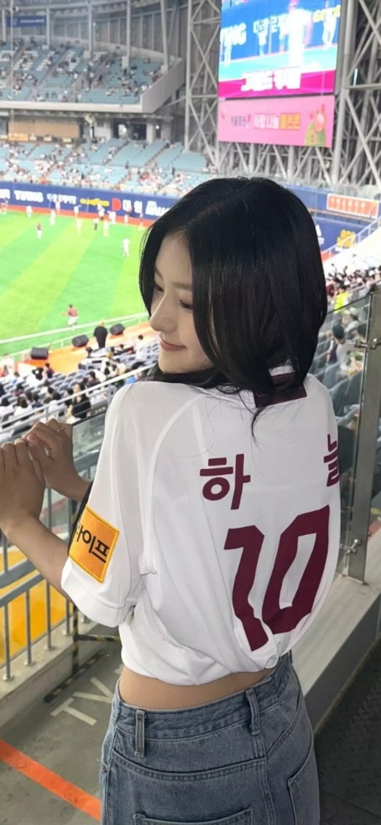 shin yoo eun