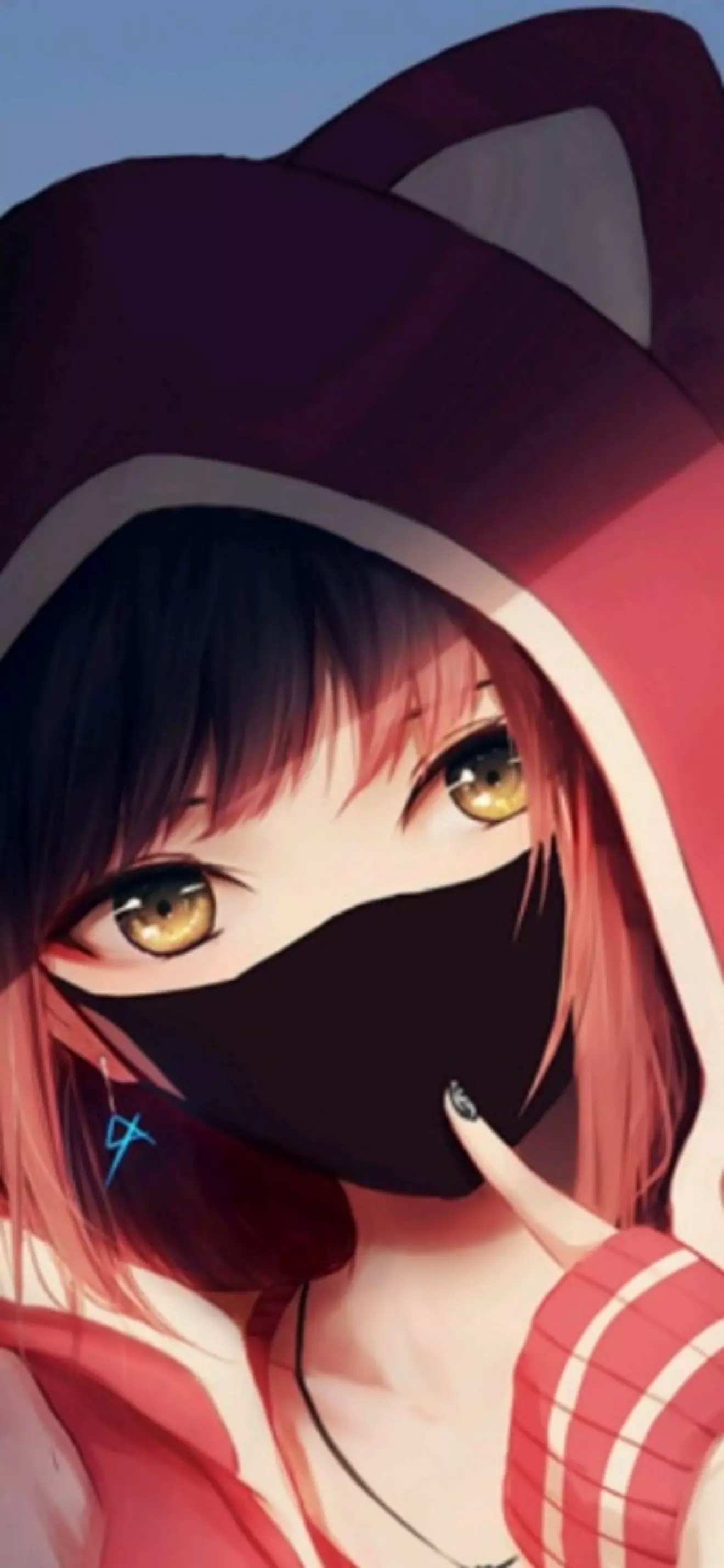 Rin