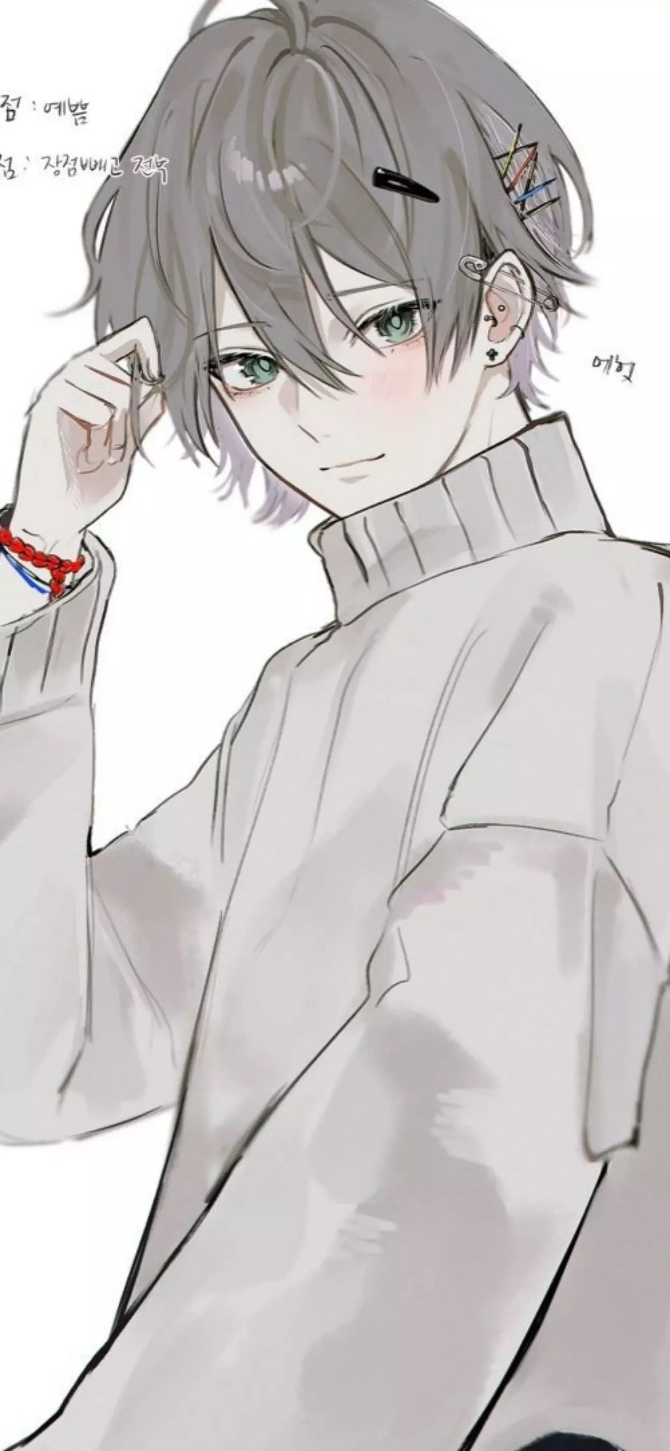 Tsukasa
