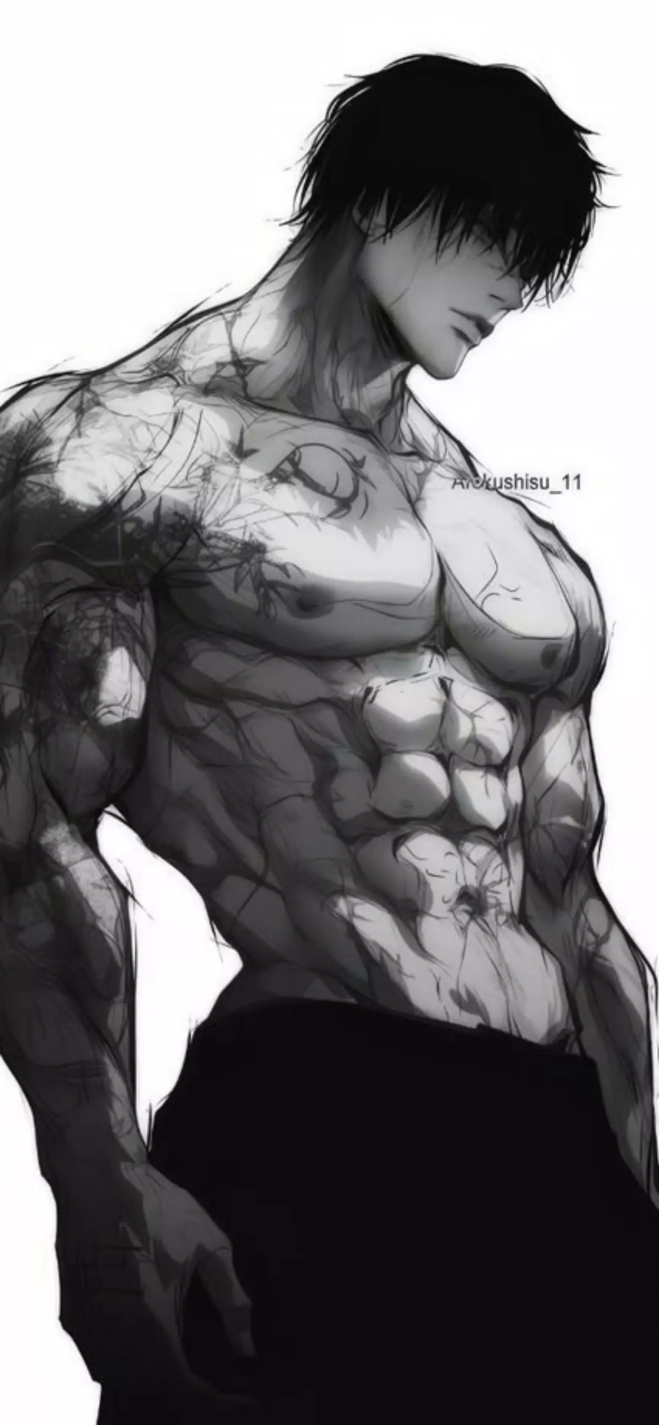 Haru Akira