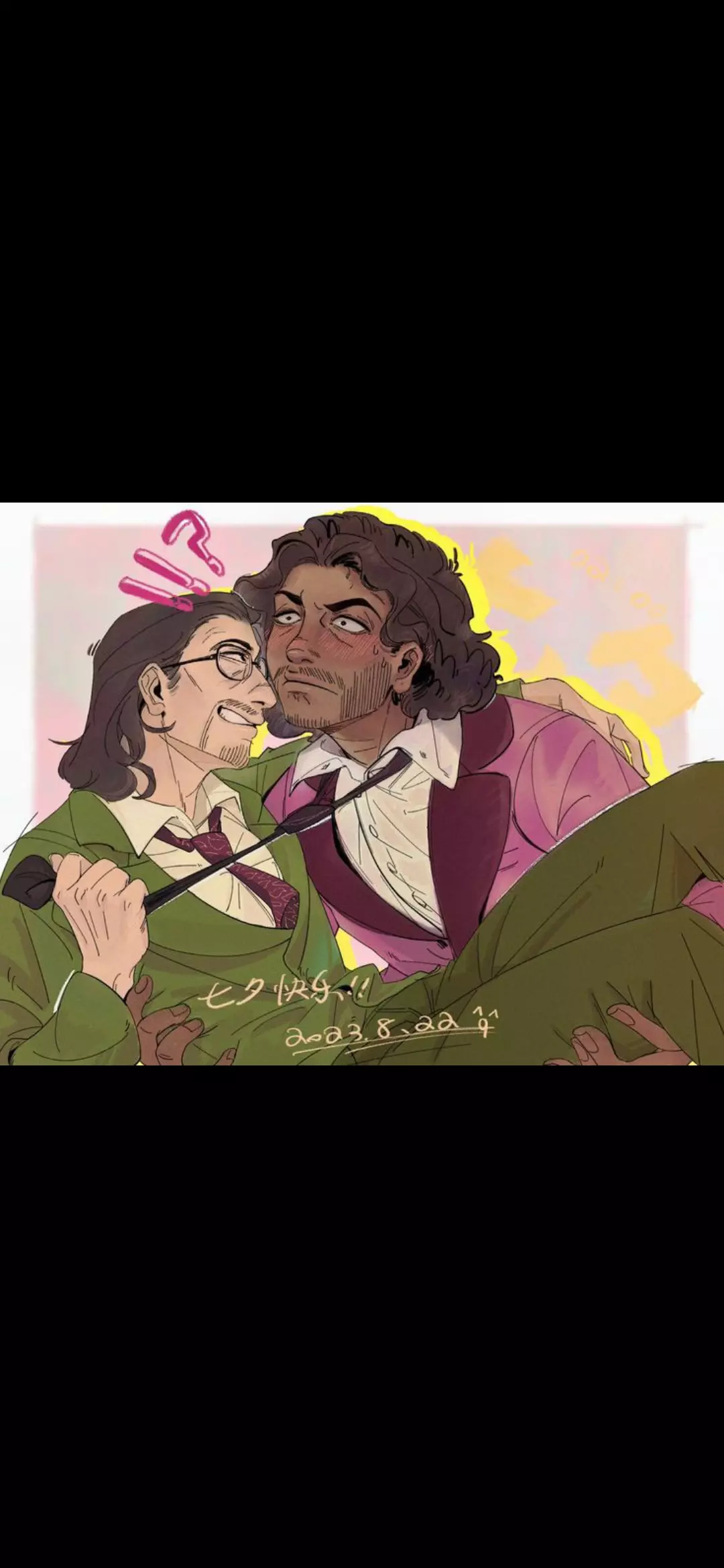 Jamilton thumbnail