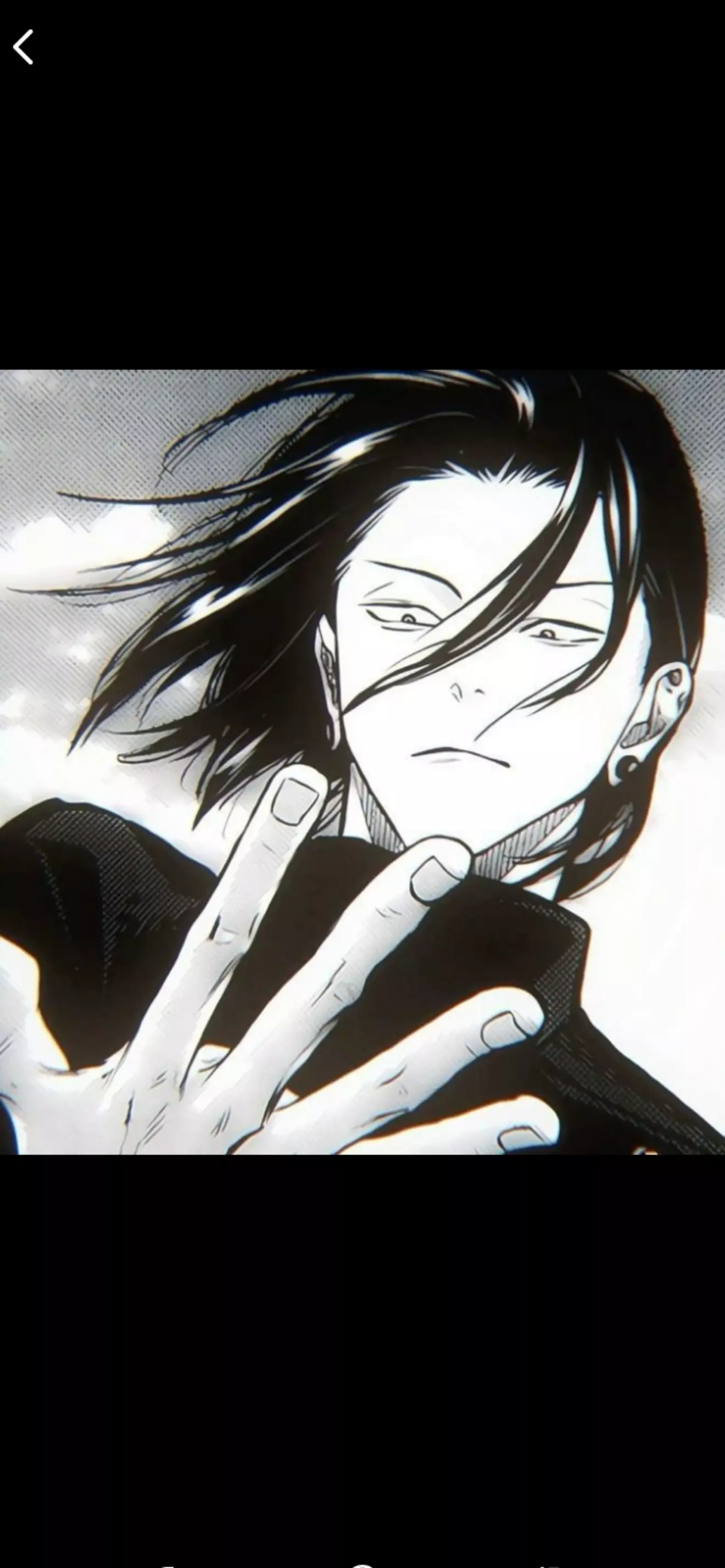 Mikait