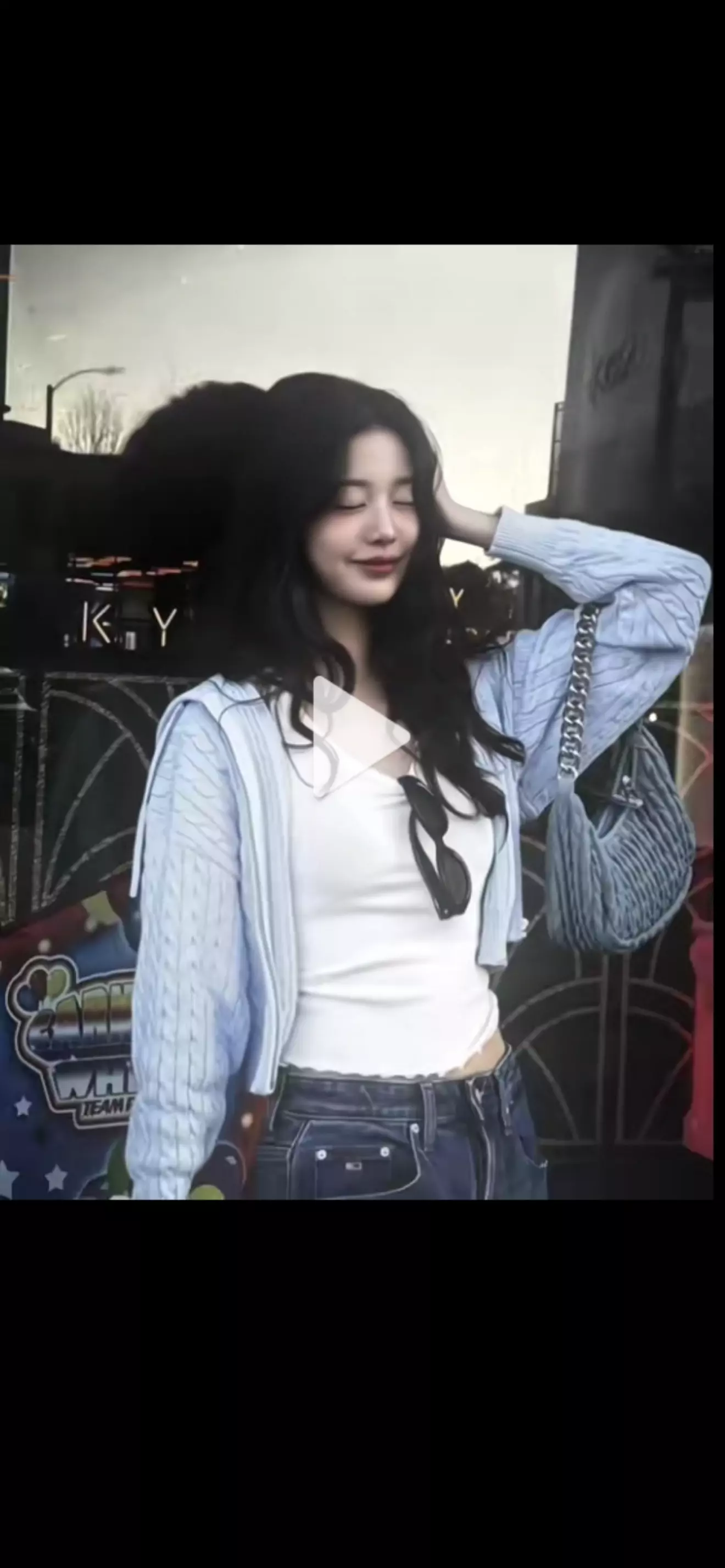 Naya