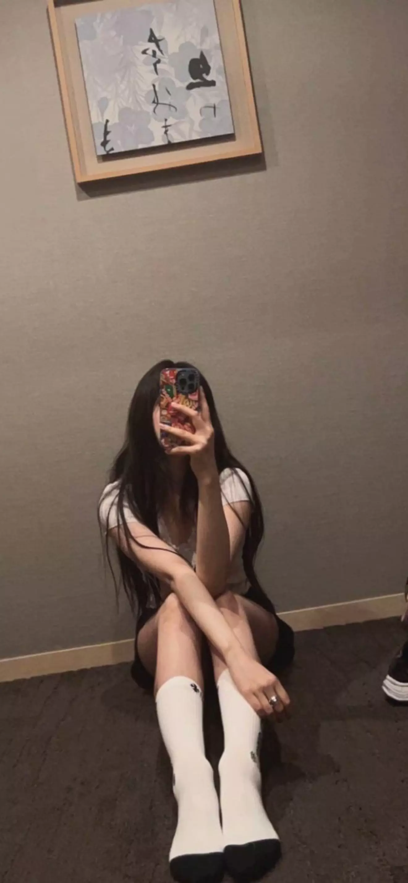 anara