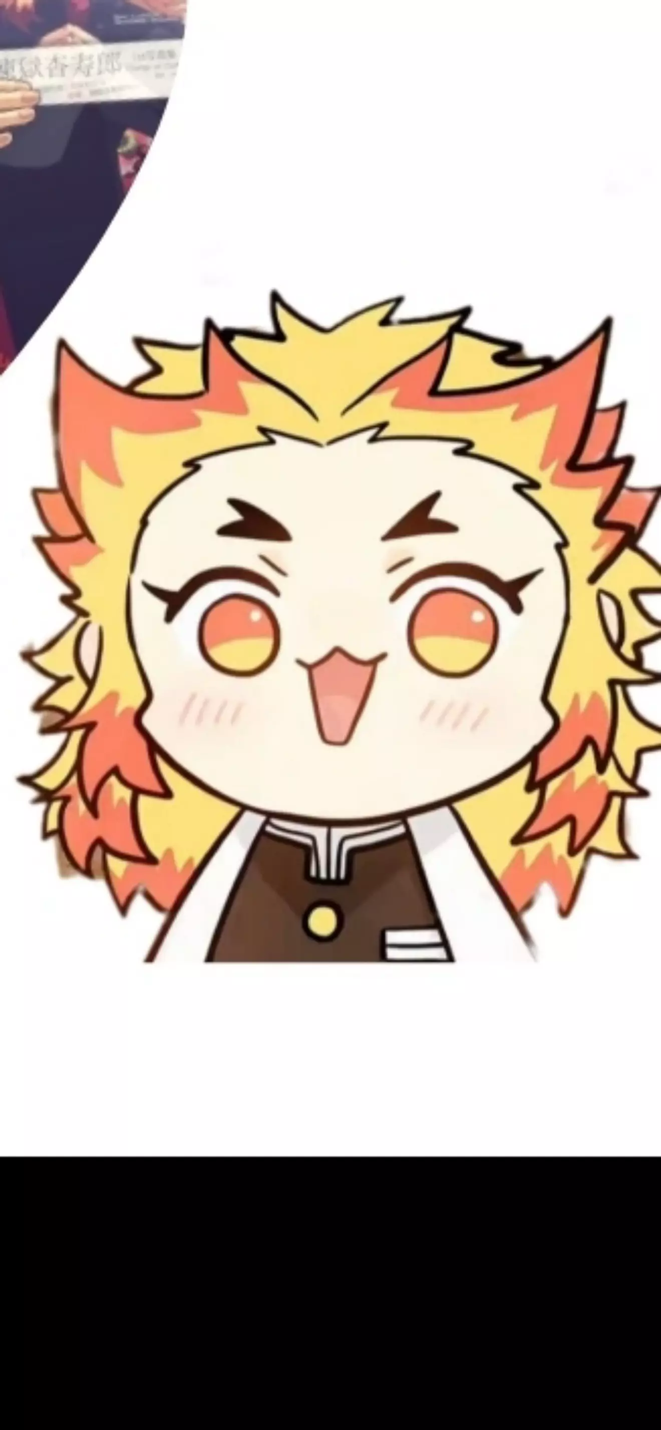 Vợ Kyojuro!
