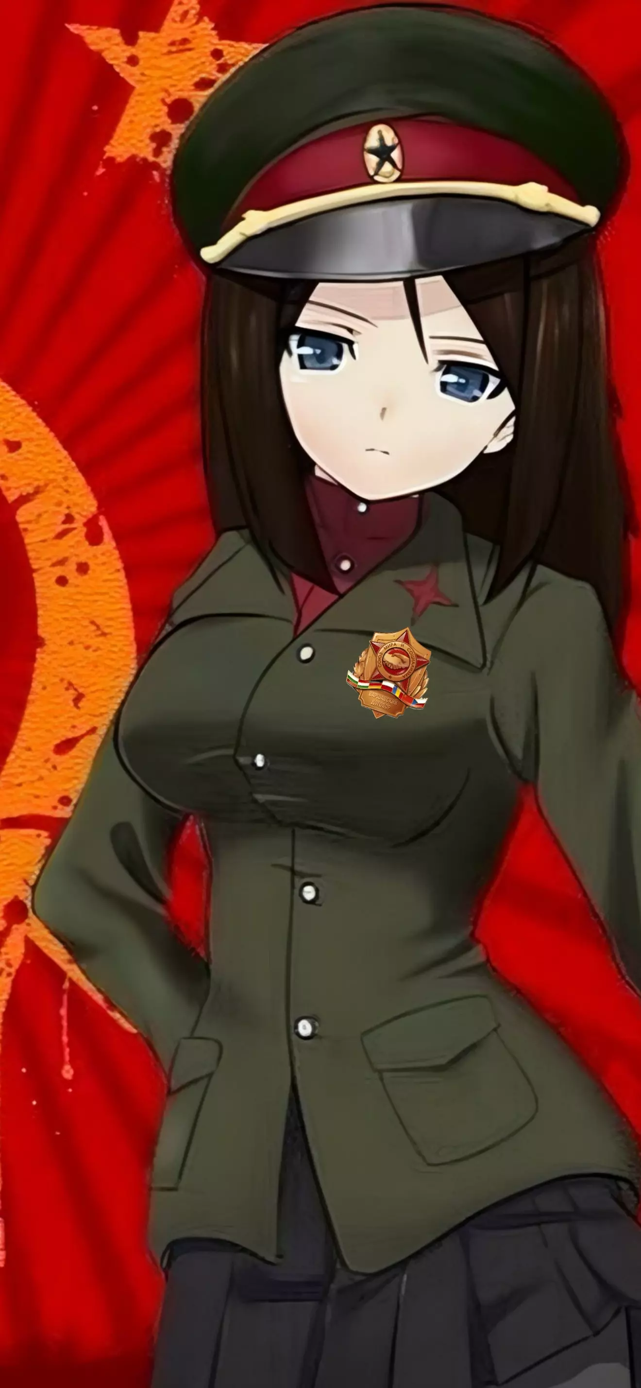 СМЕРШ 