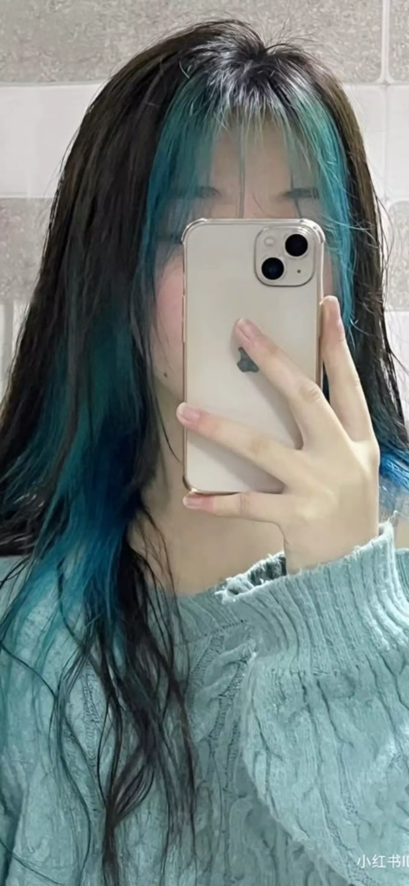 Ayumi