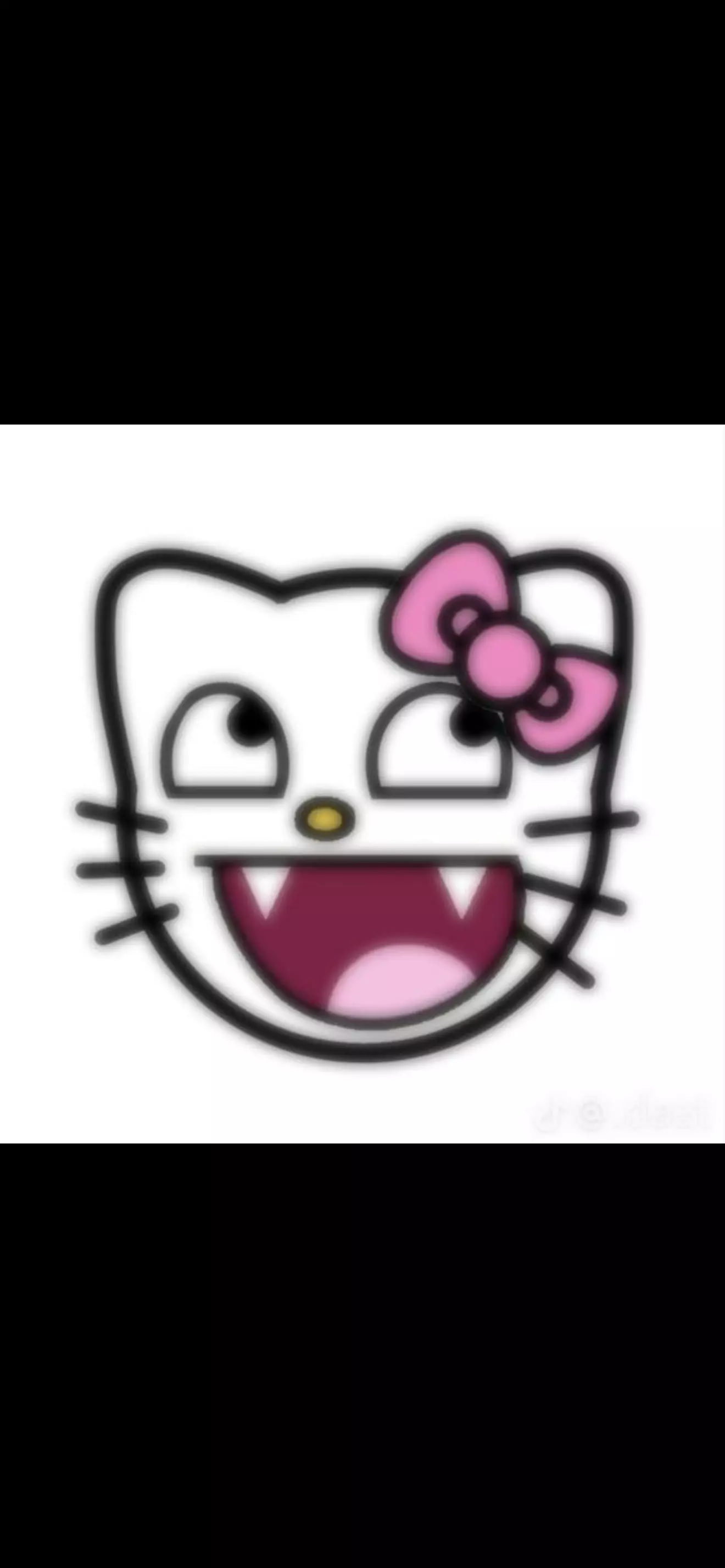 Али