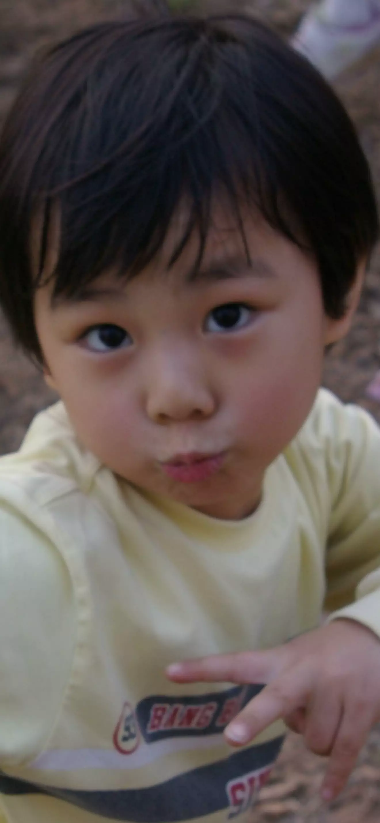 jaeszn