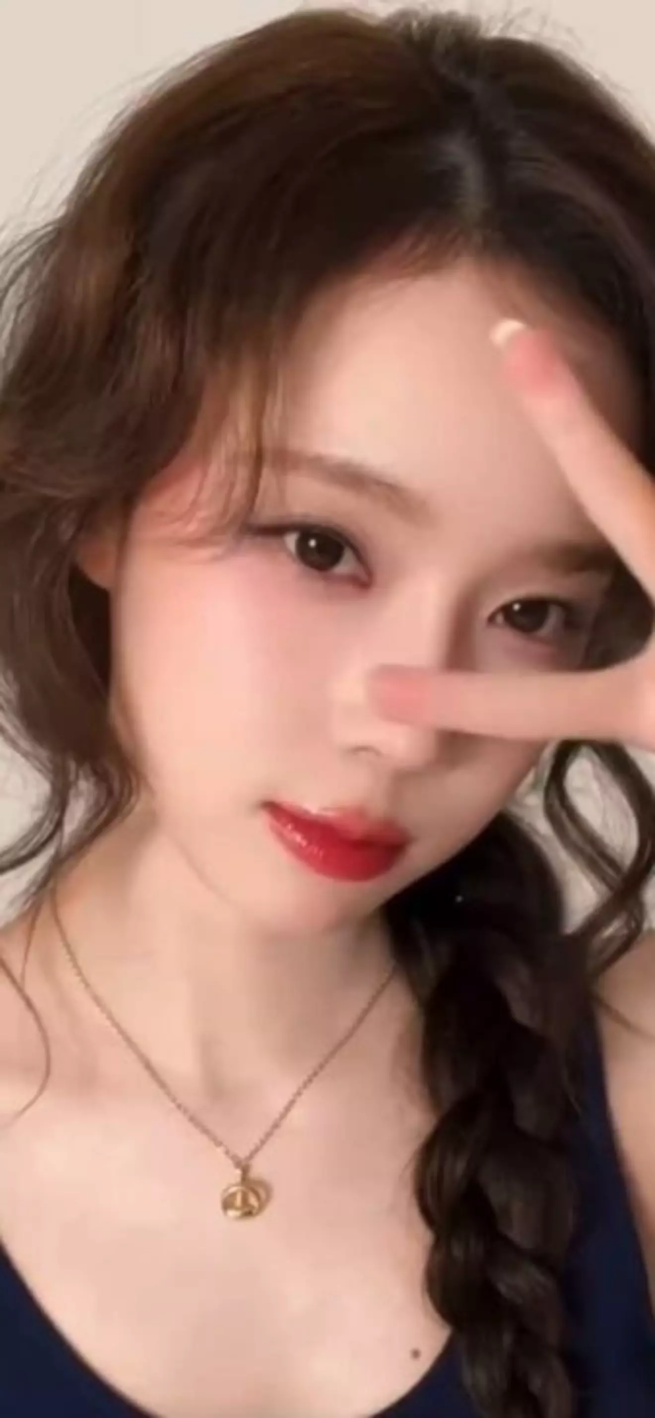 Kim Min Jeong 
