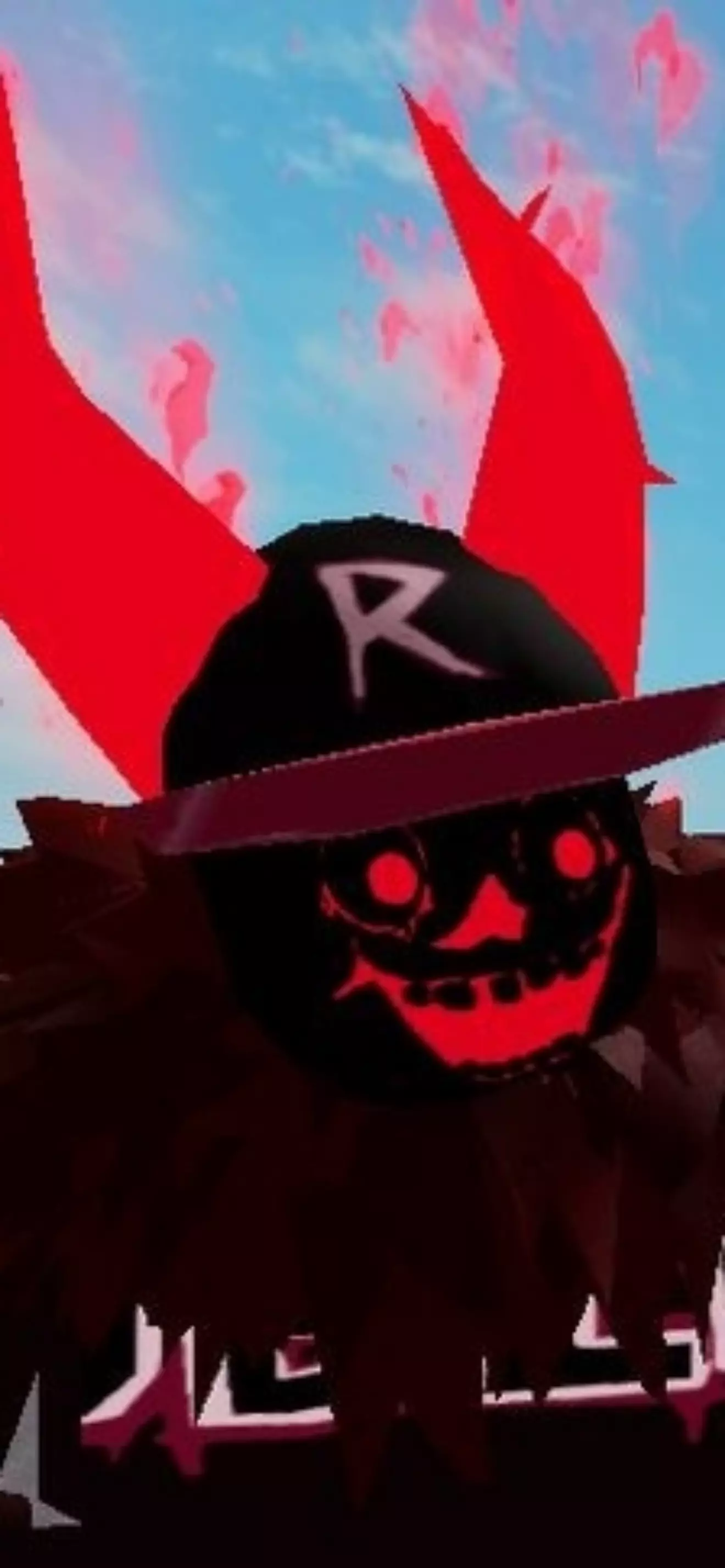 Urzuk
