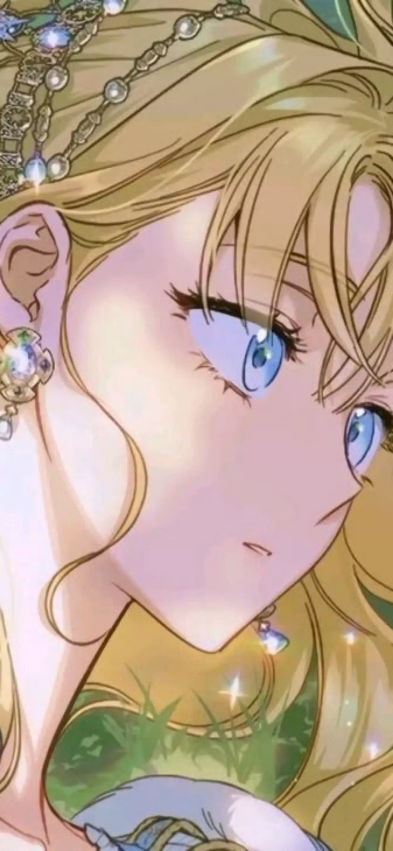 Rei
