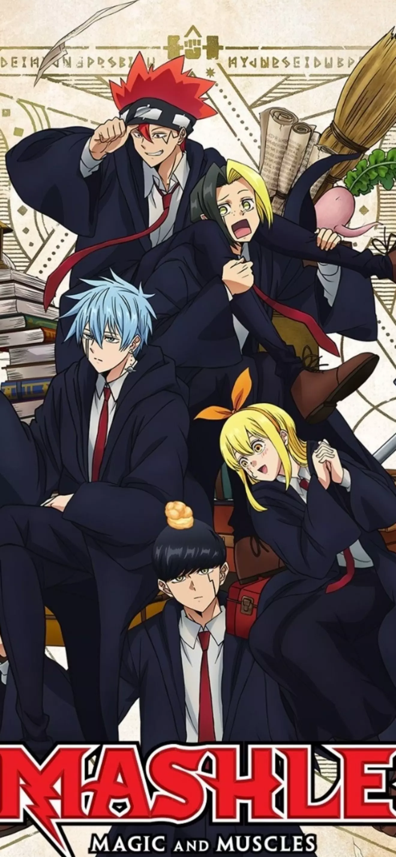 Rioku