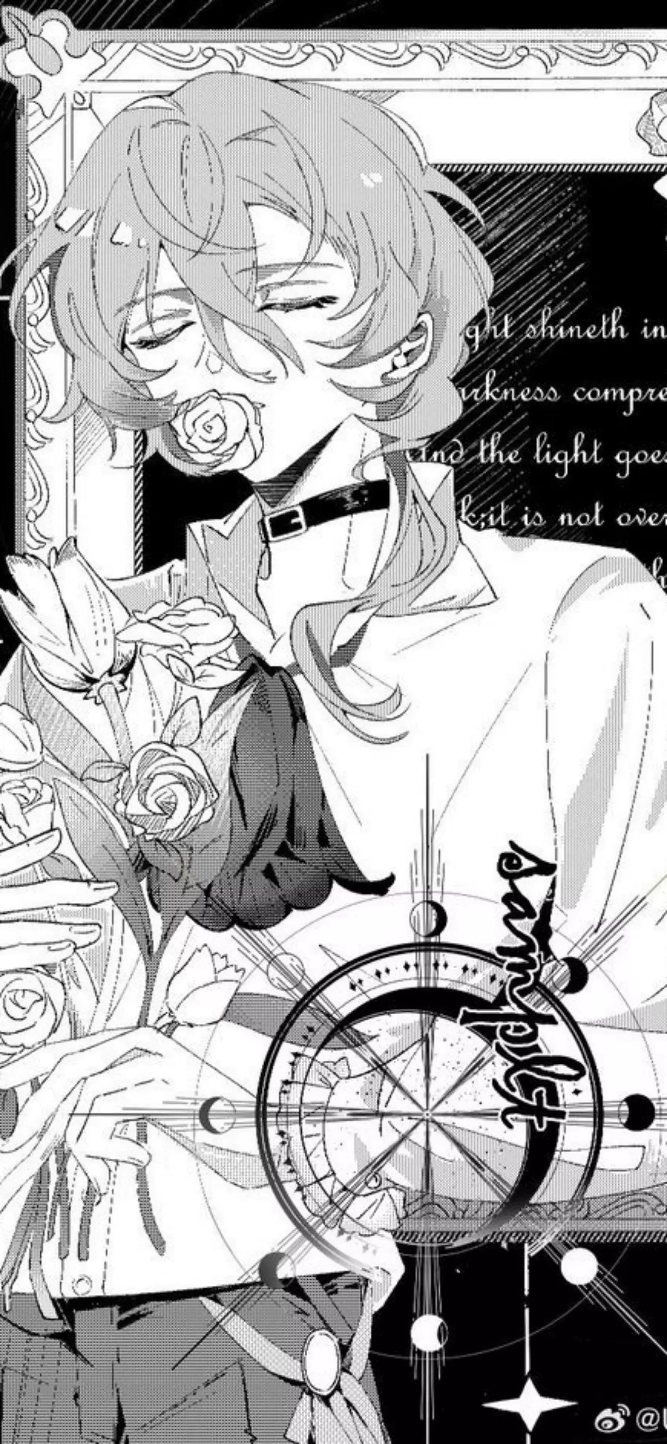 Chuuya