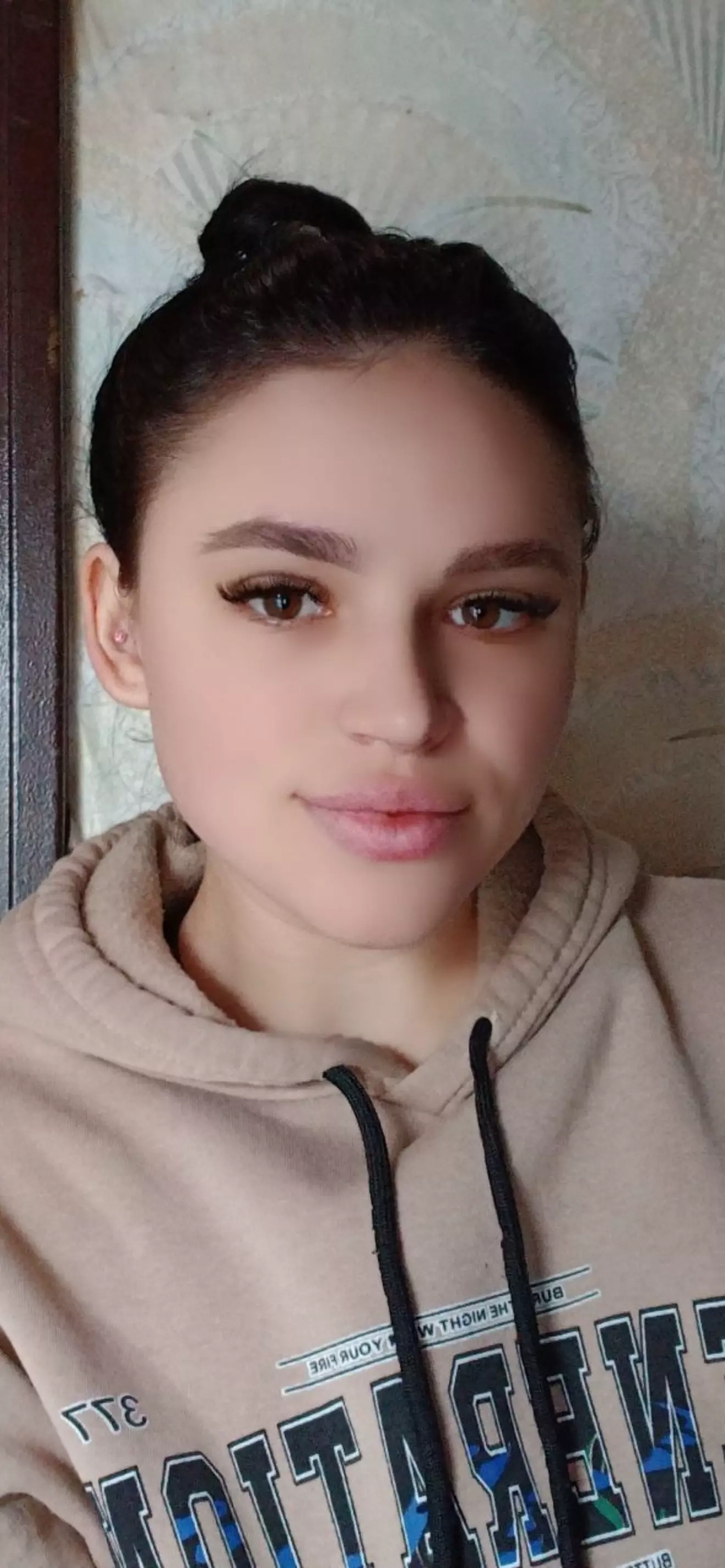 Анастасия