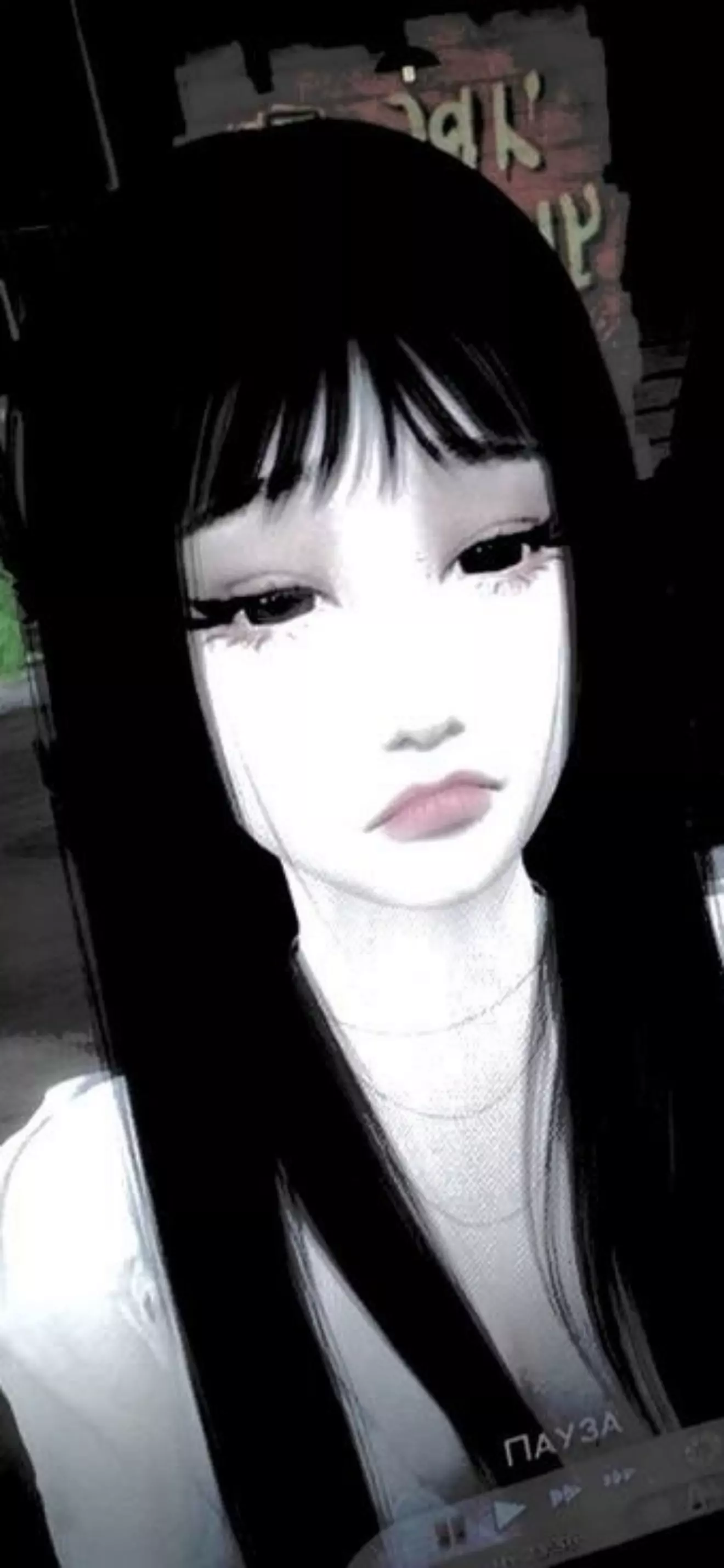 Misa