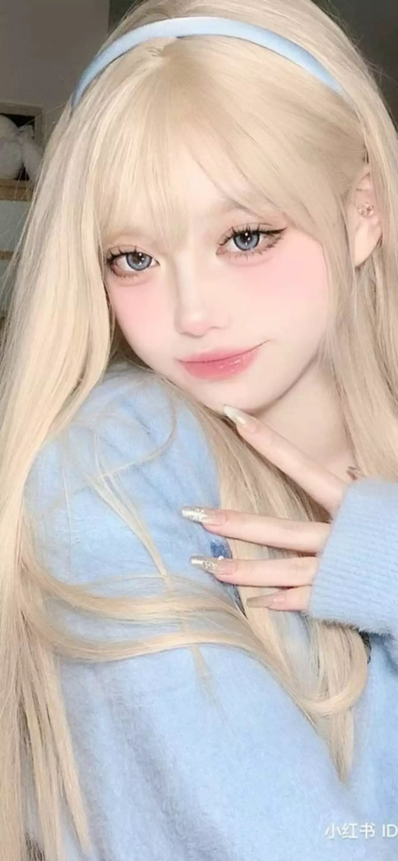 Élly