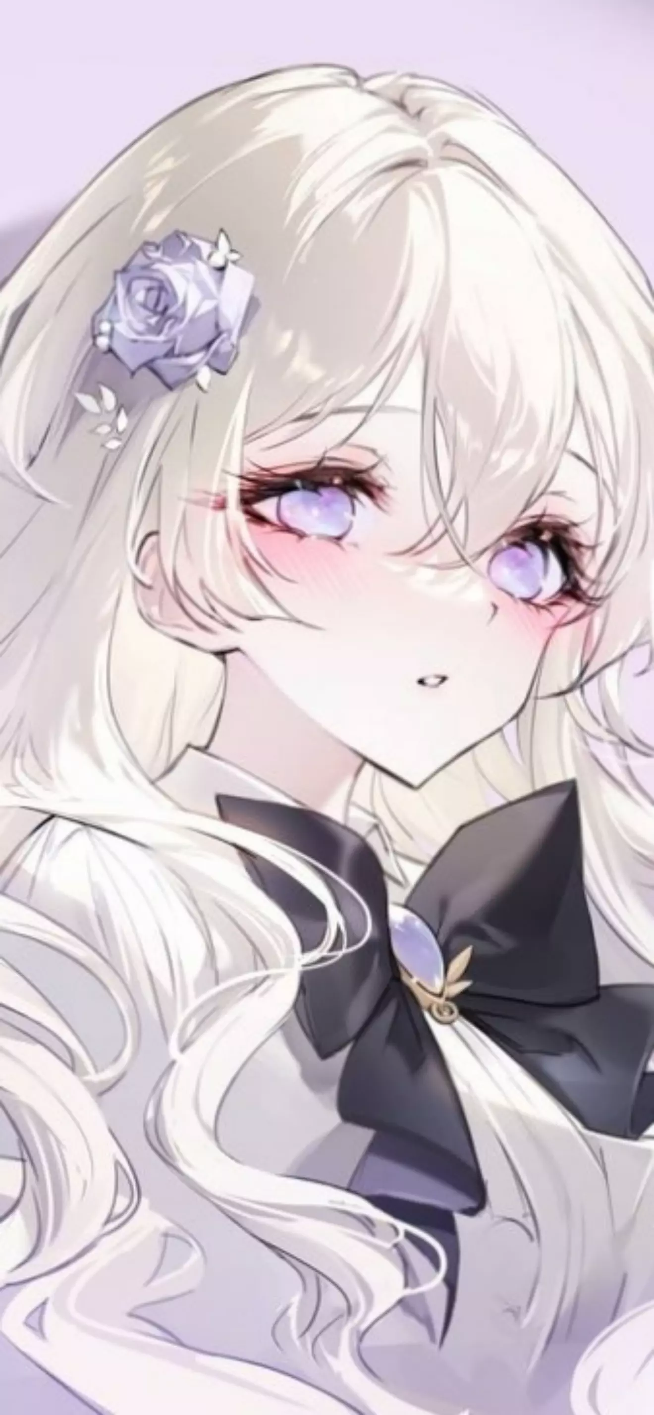 เอริว