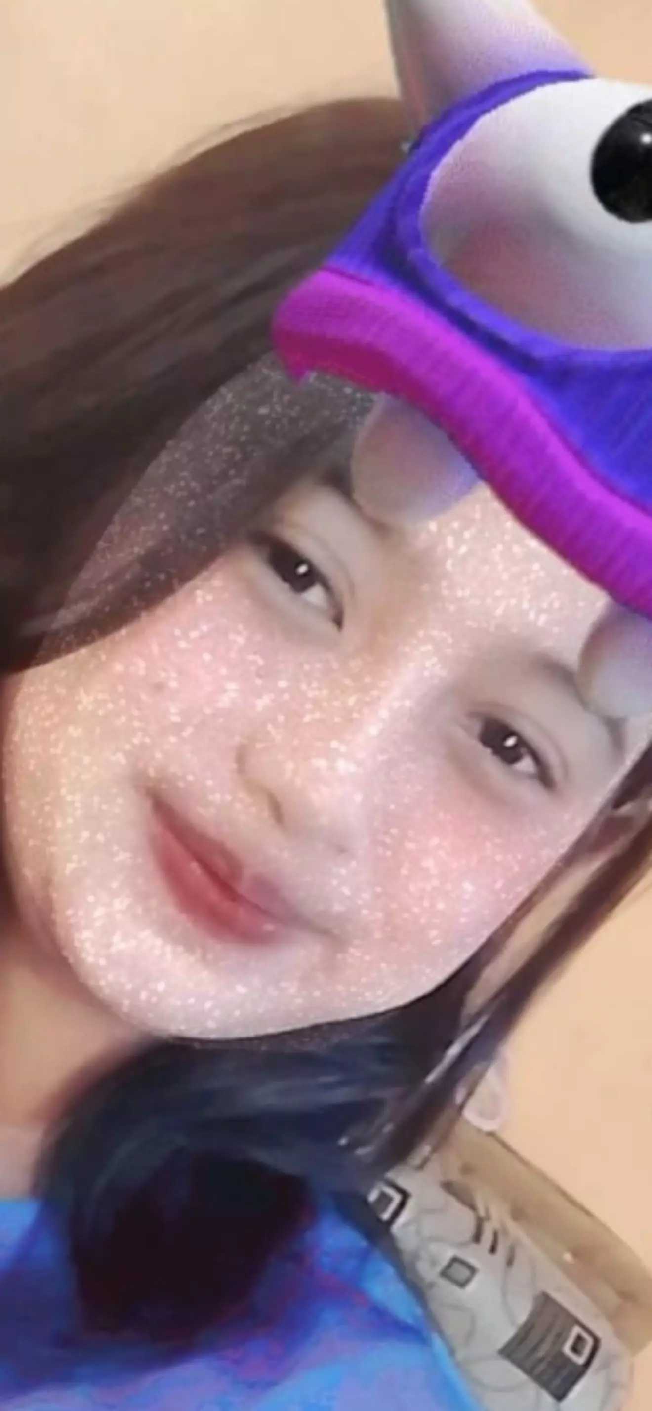 Ananda
