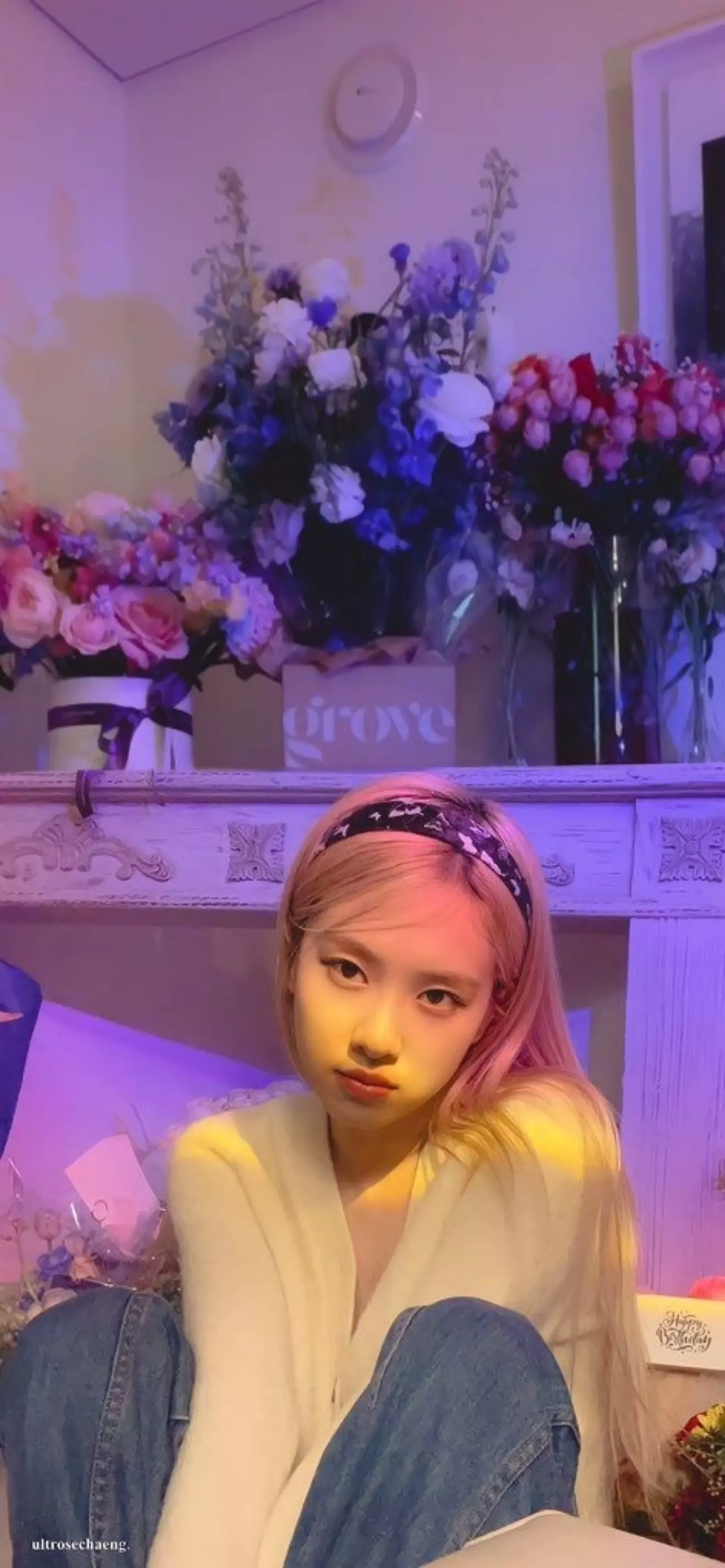 Seyong