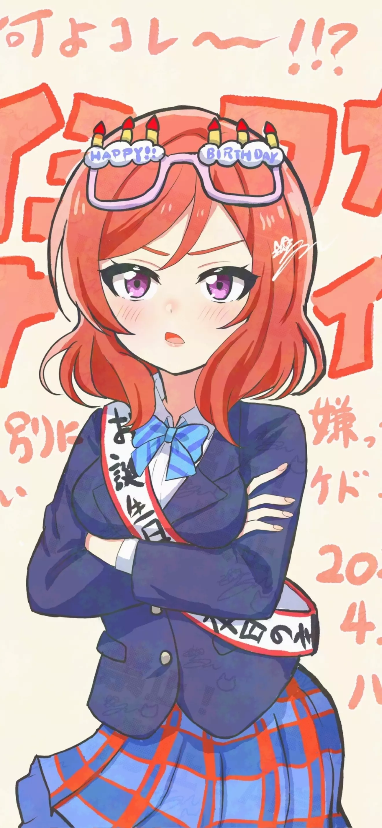 Makis