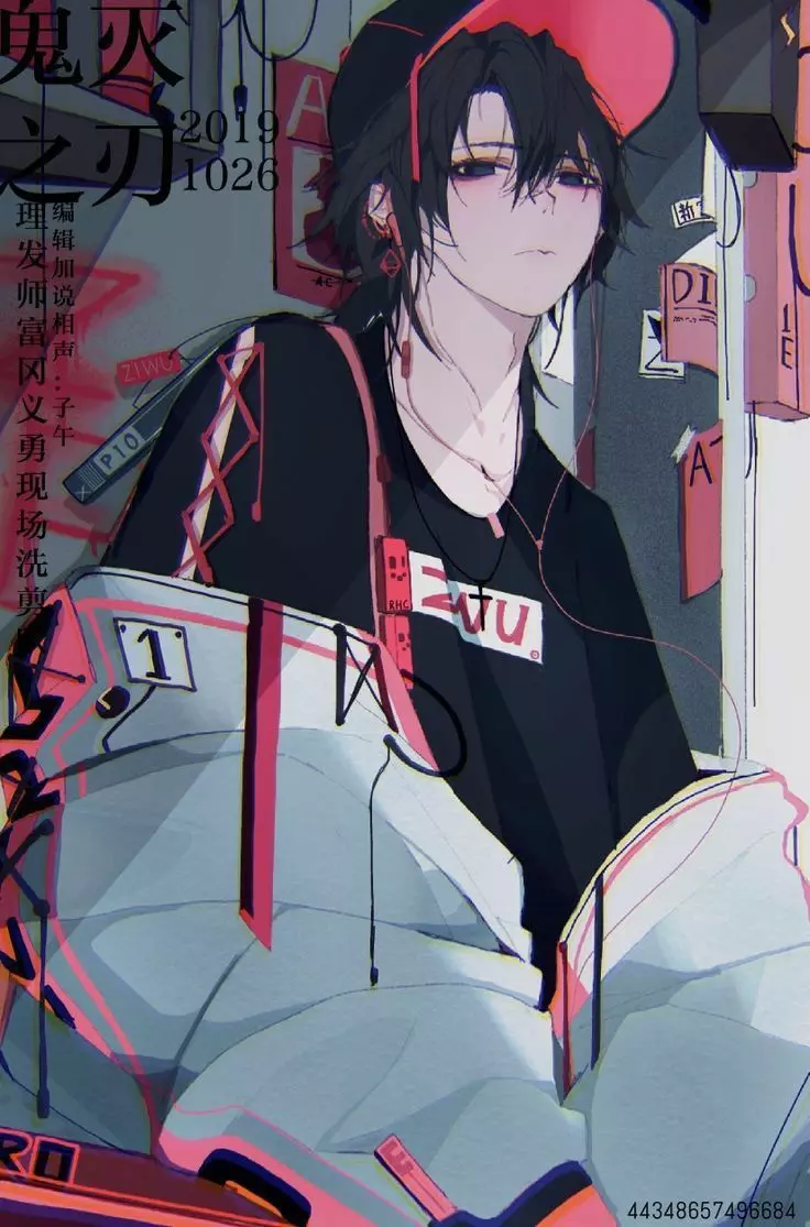 Kenji thumbnail
