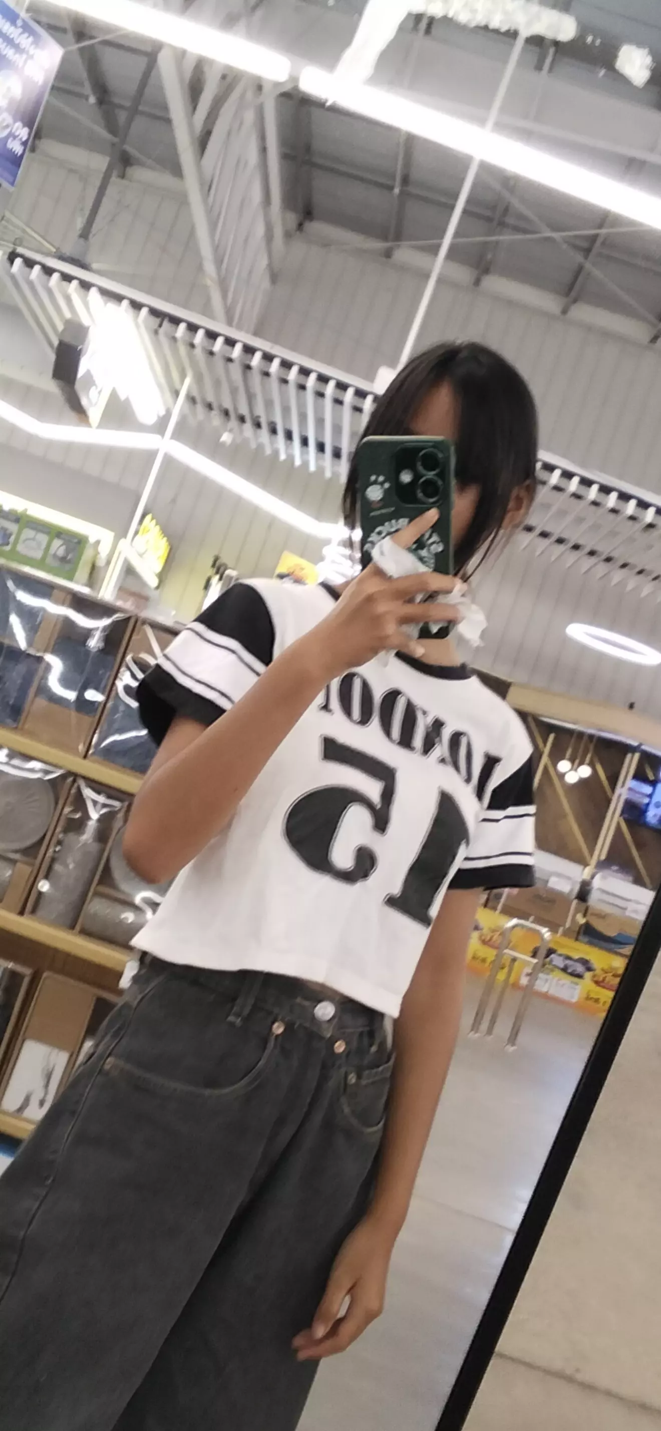 ลูมิแอร์