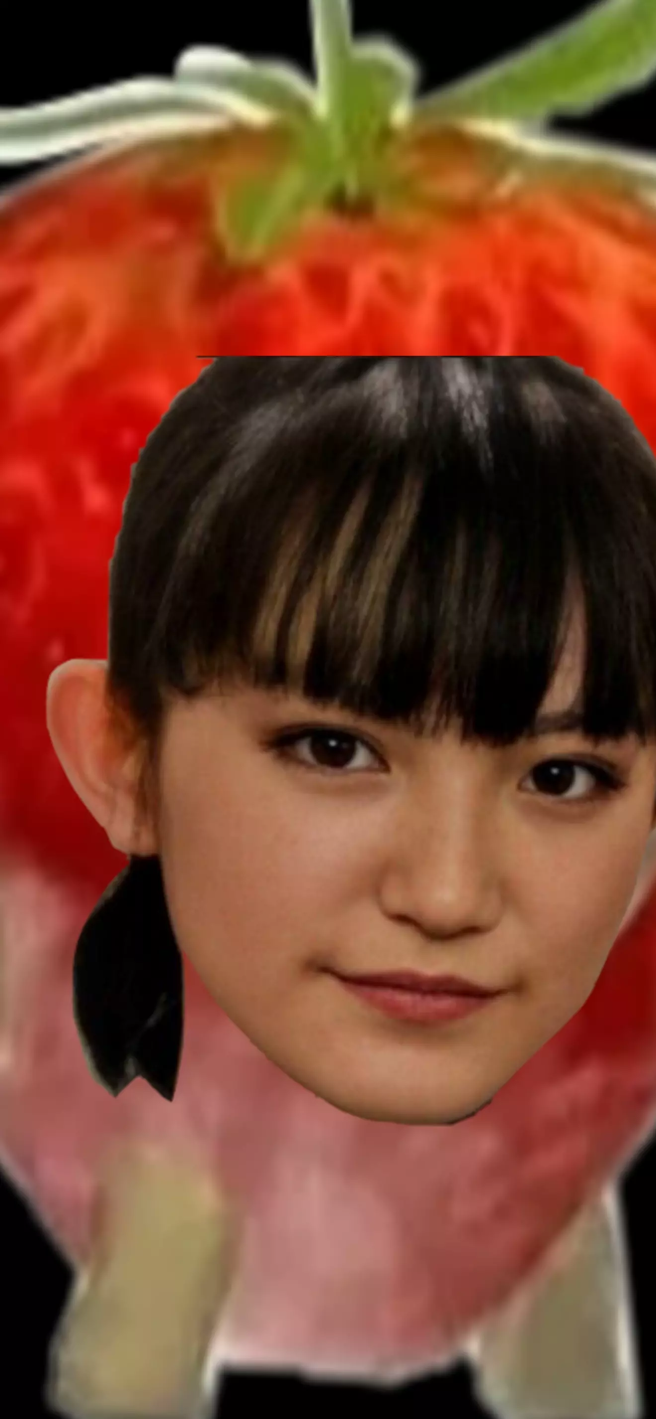 Bia