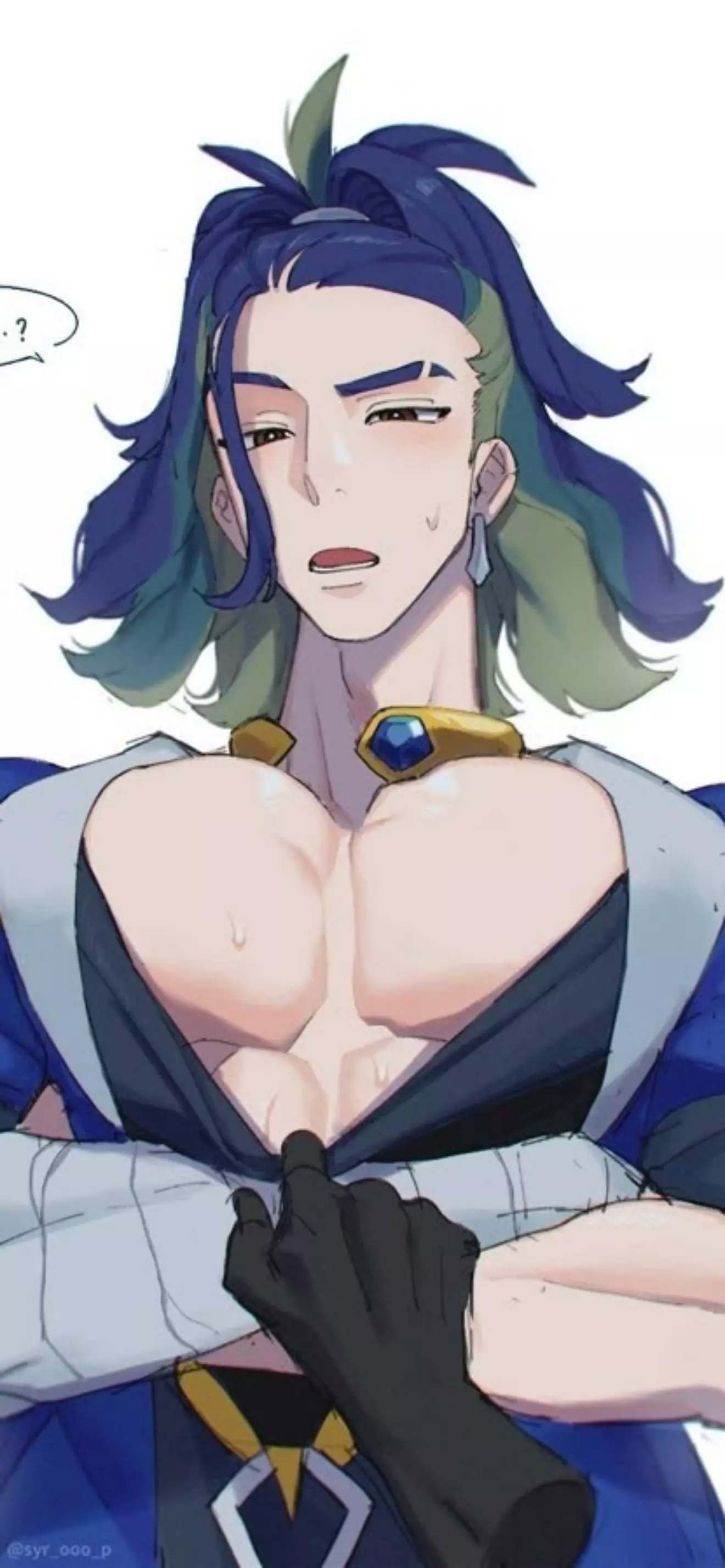 Diego 