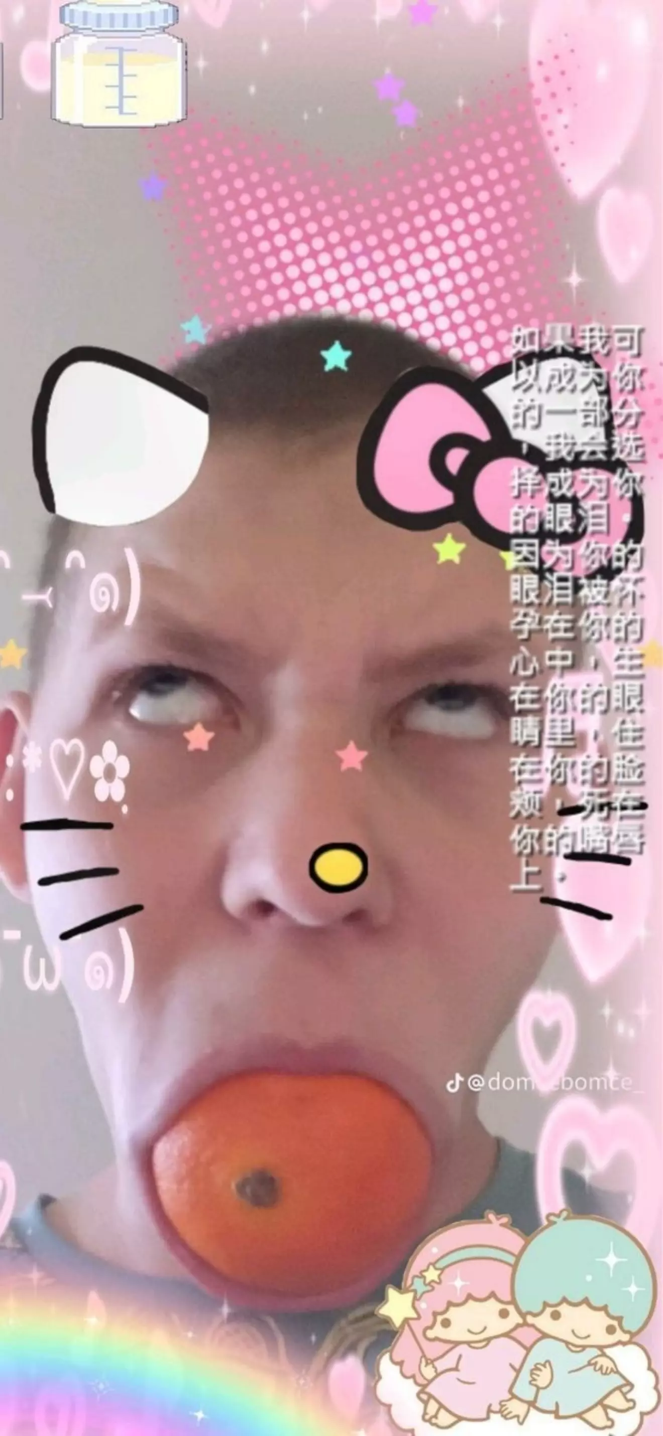 Bubu