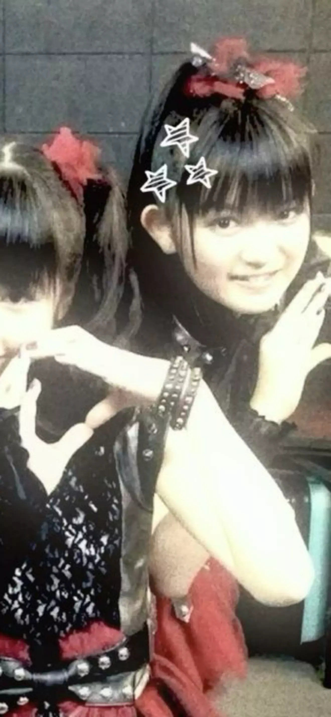 Yuimi