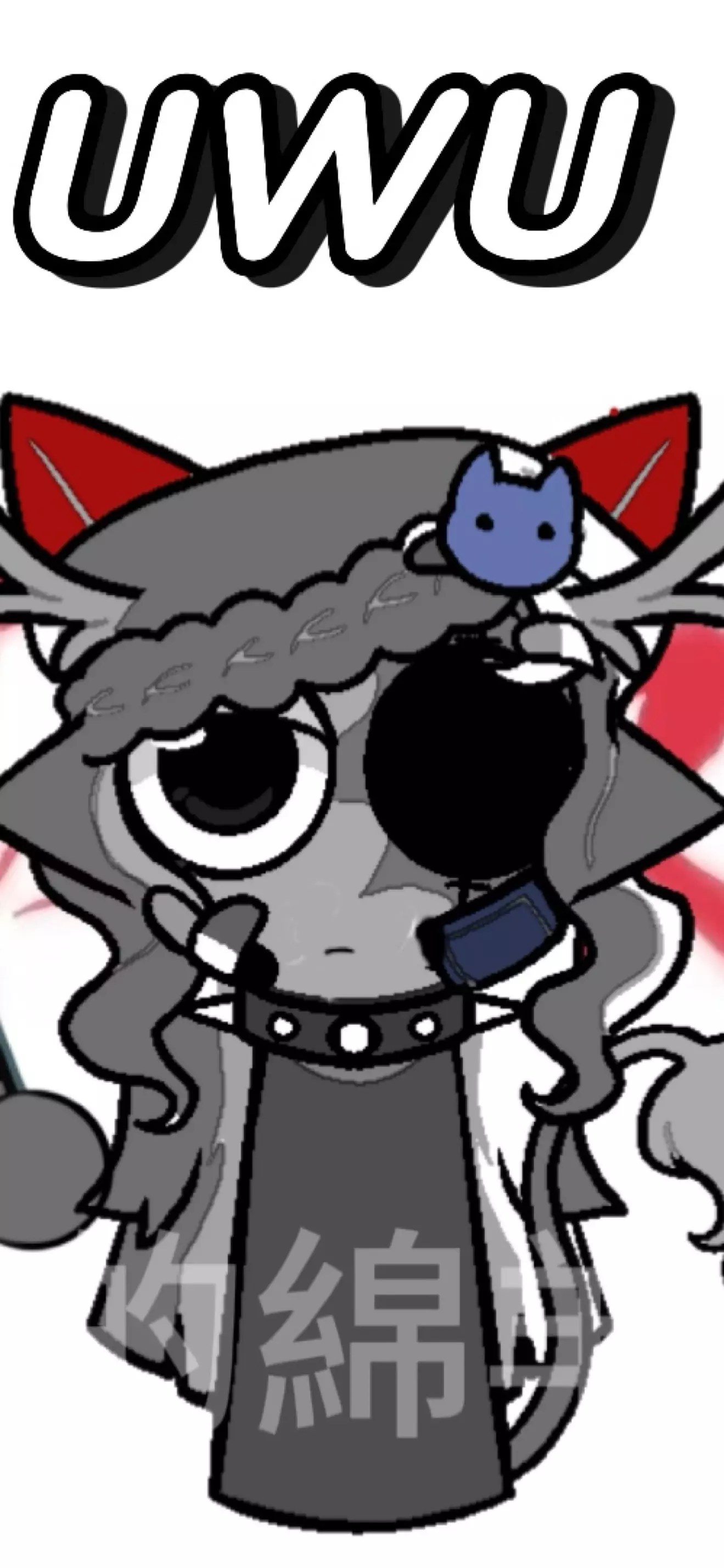 ঞ惡性溫໊◌ꦿ柔🌷