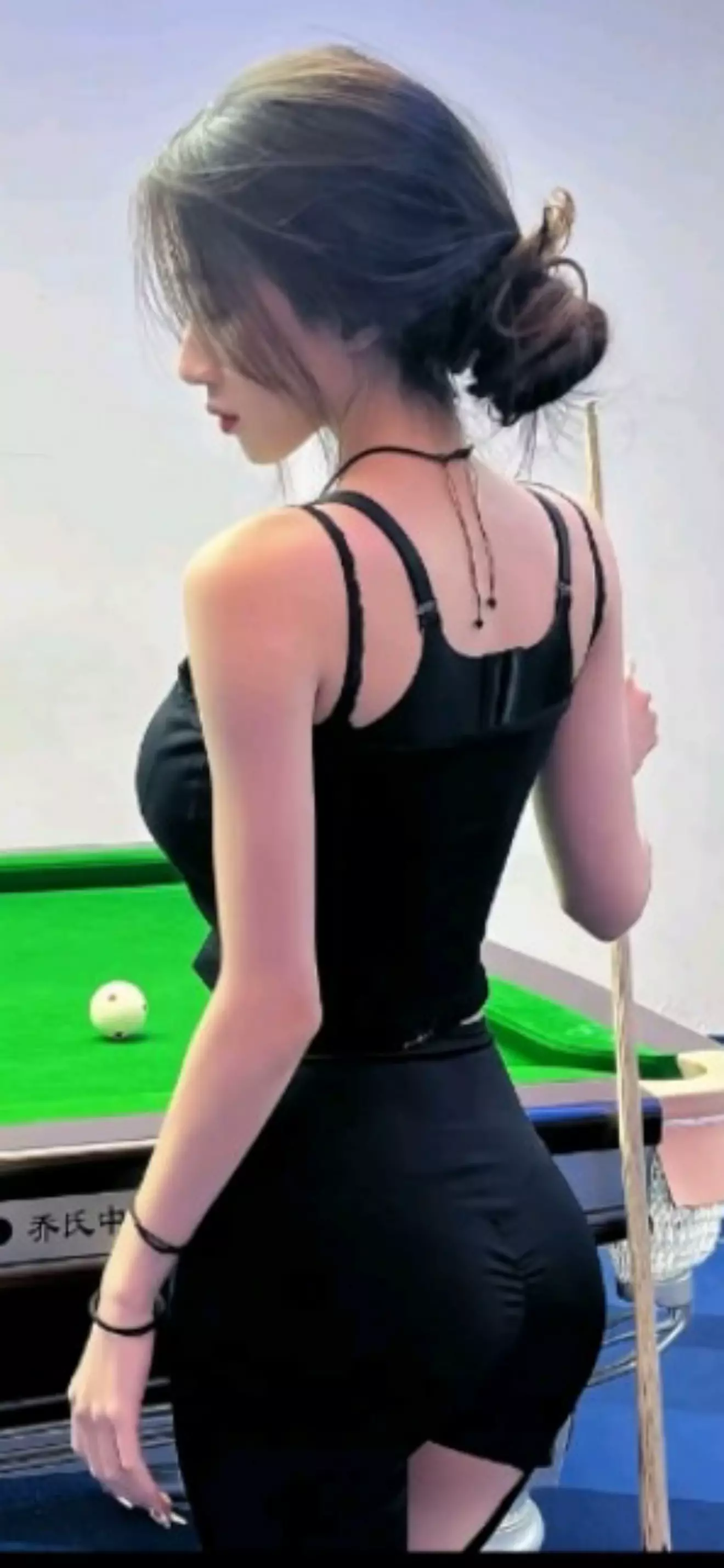 liana