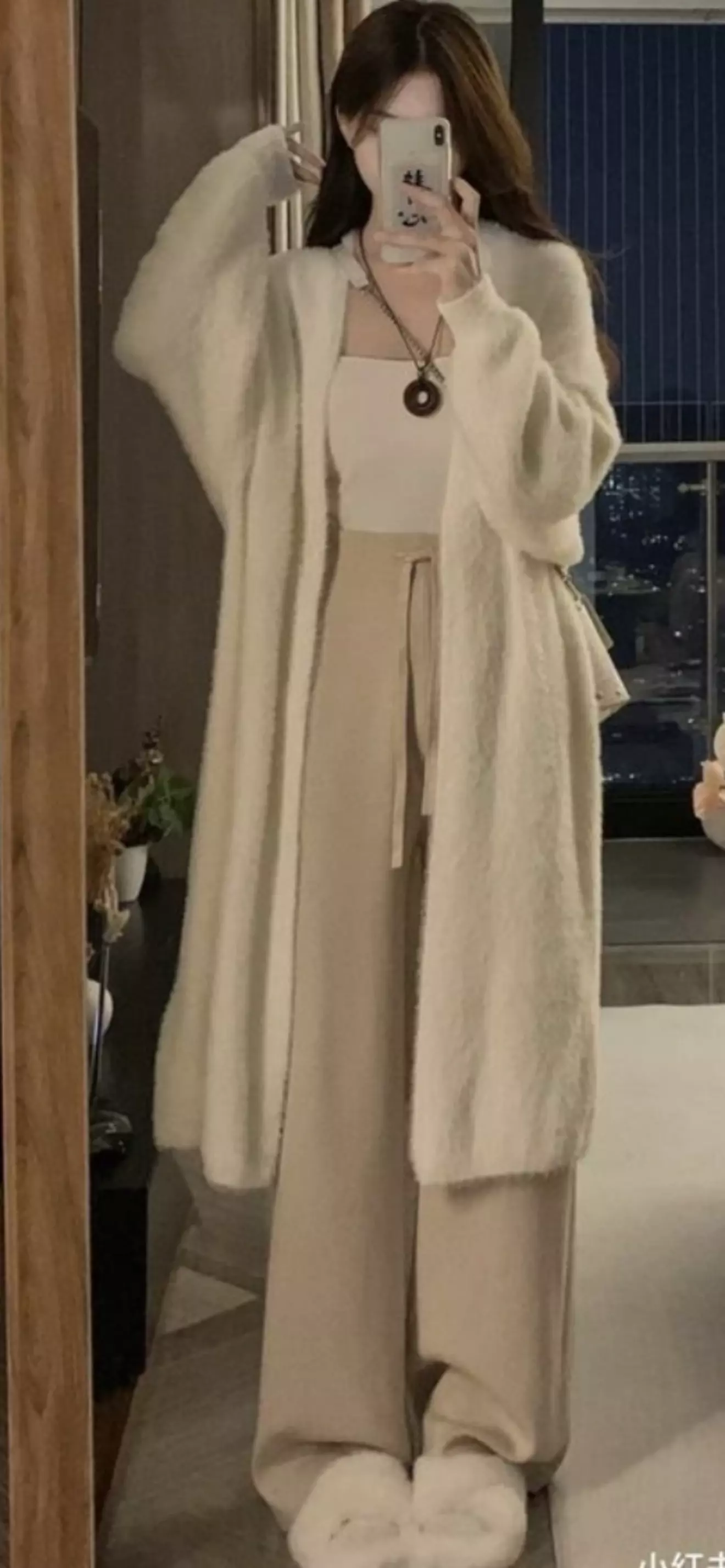 Melissa 
