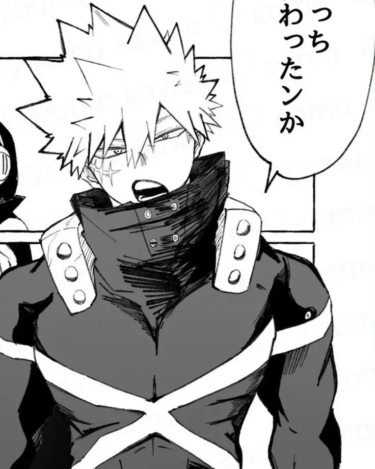 Katsuki Bakugo thumbnail