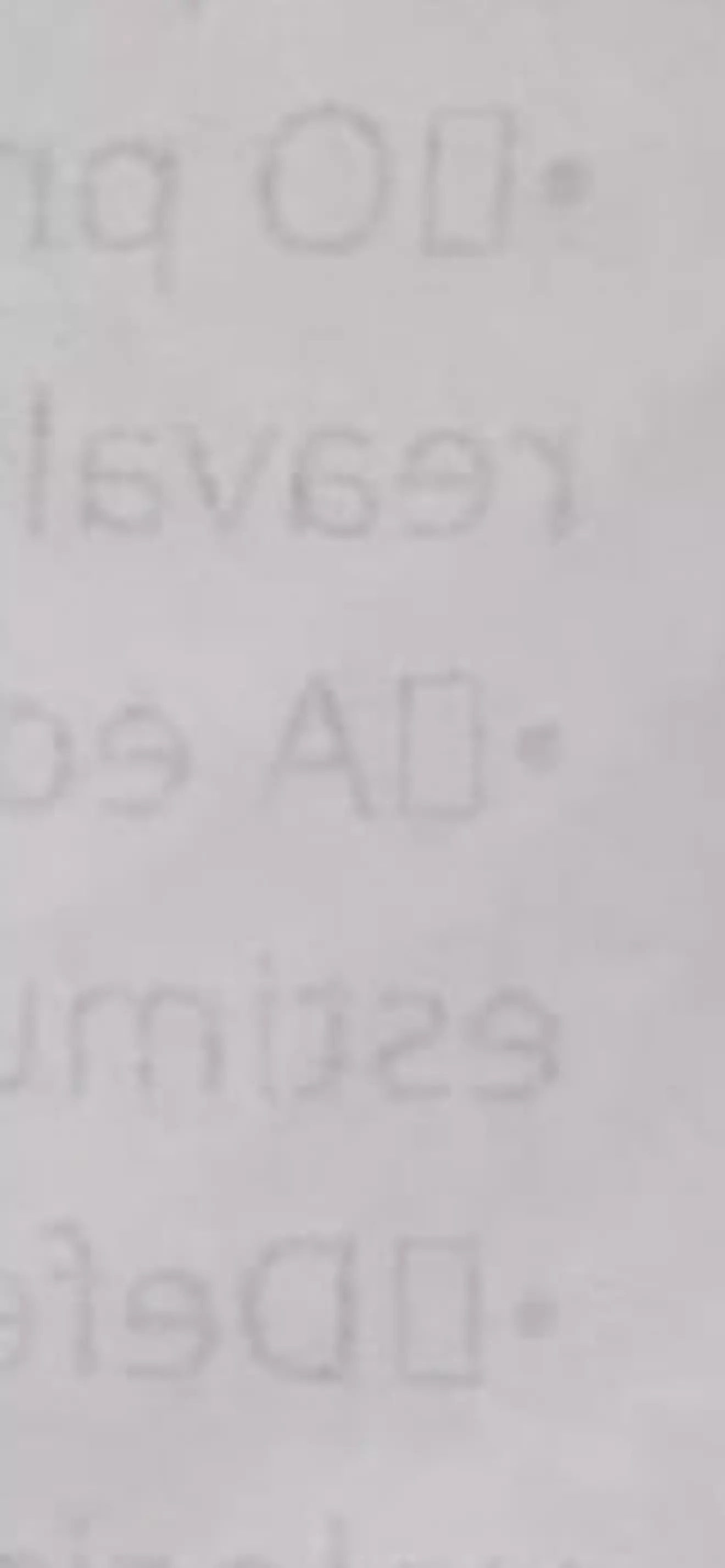 Veja