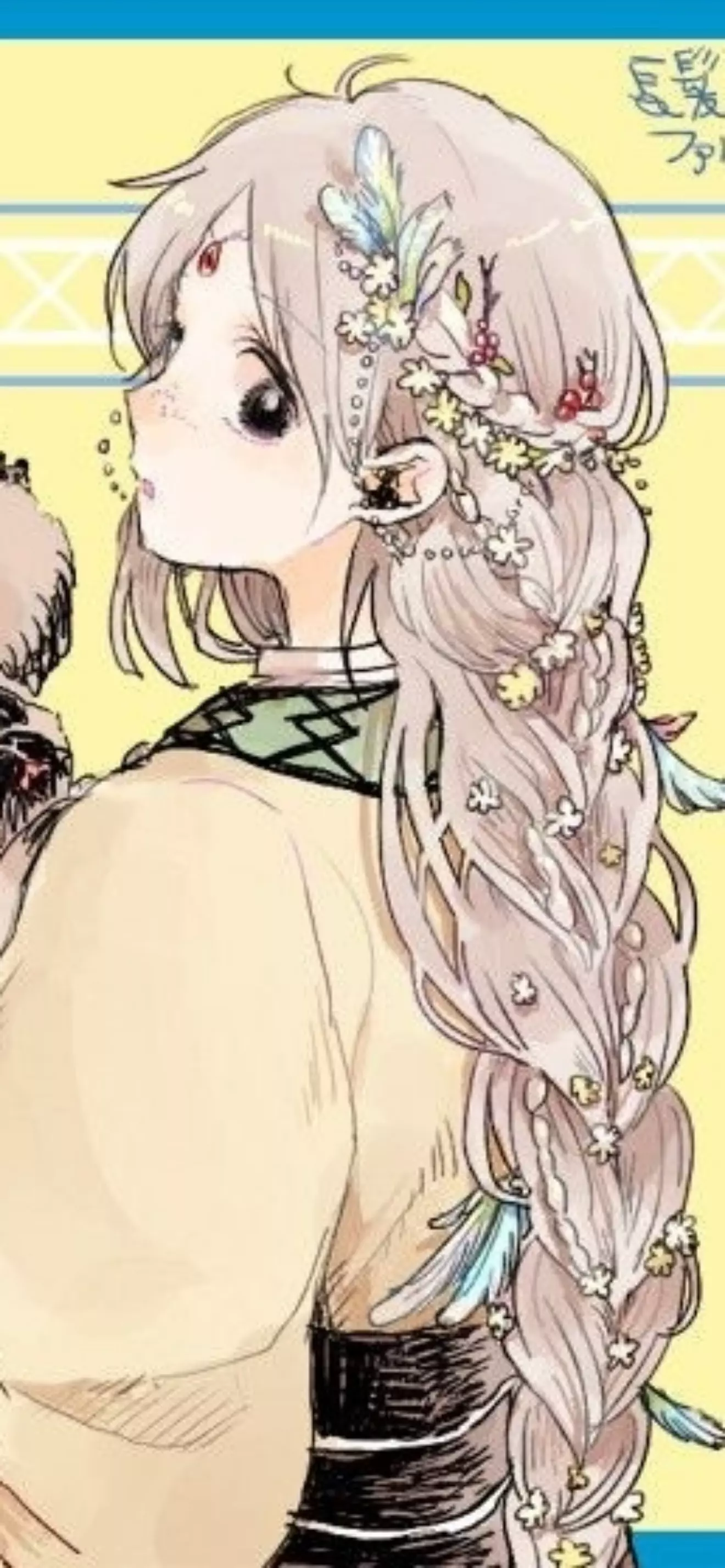 akari